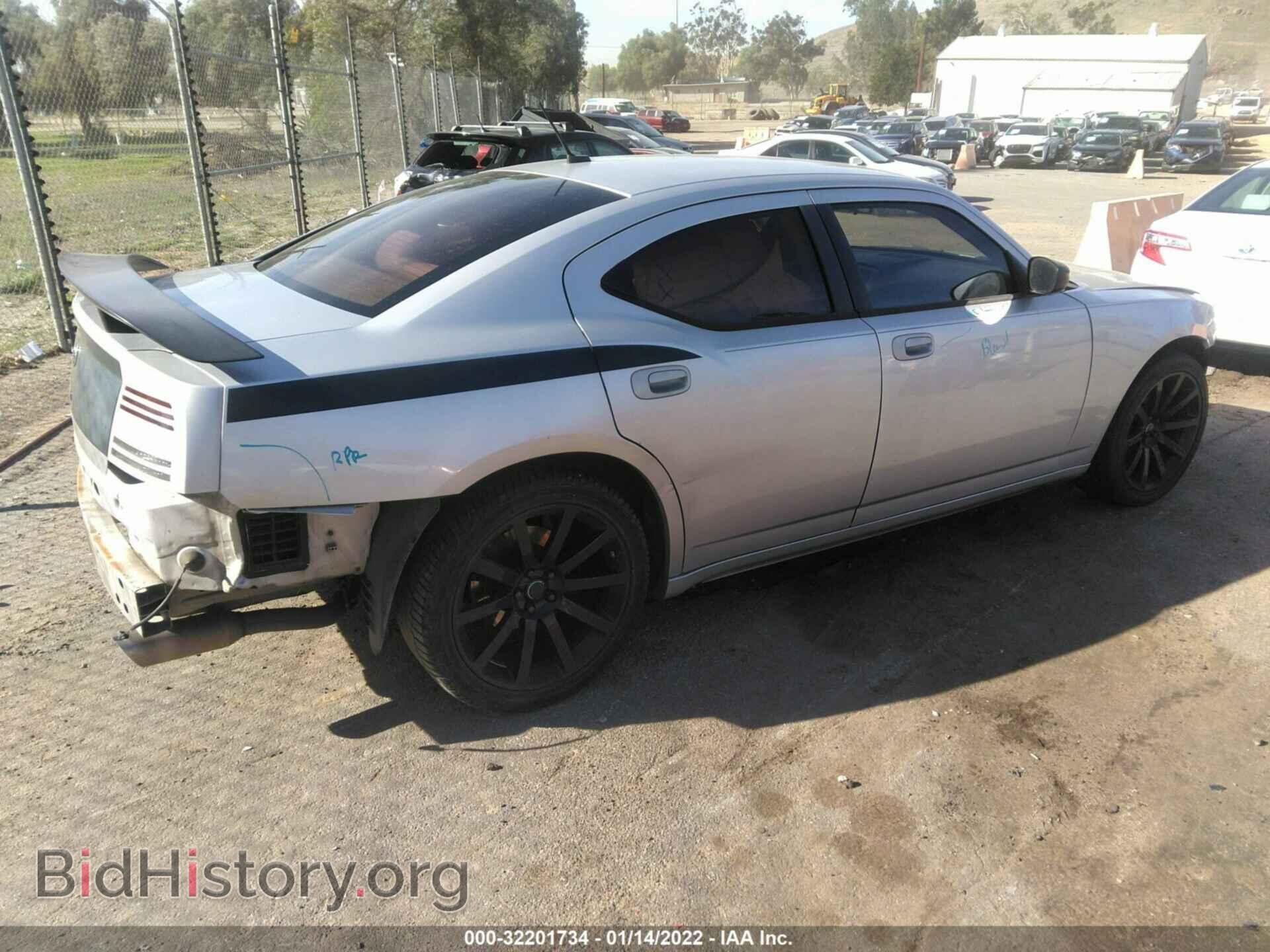 2008 DODGE CHARGER - VIN: 2B3KA43GX8H226206 - Фото 4