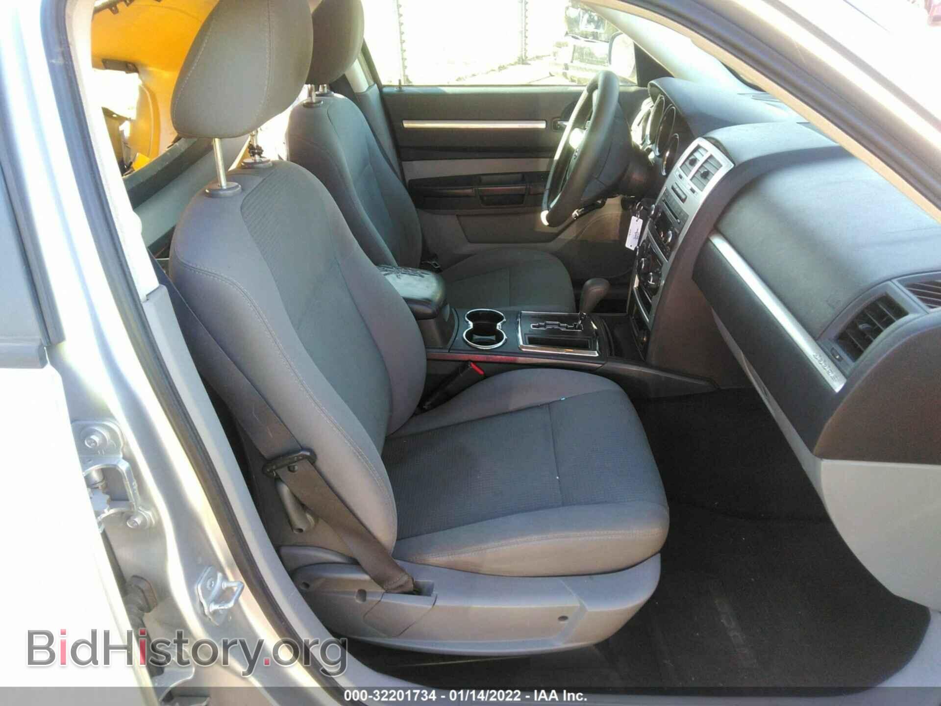 2008 DODGE CHARGER - VIN: 2B3KA43GX8H226206 - Фото 5