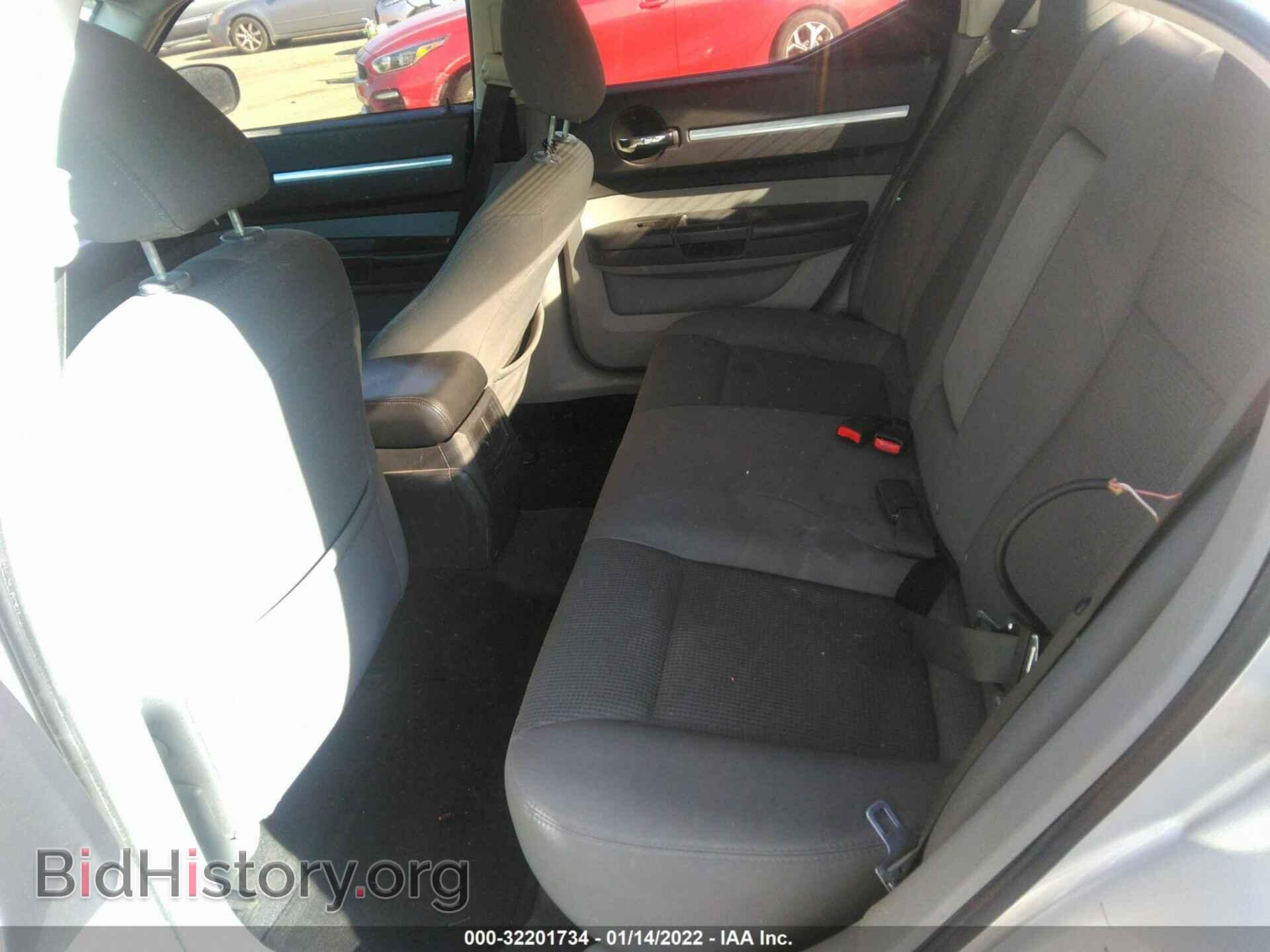 2008 DODGE CHARGER - VIN: 2B3KA43GX8H226206 - Фото 8