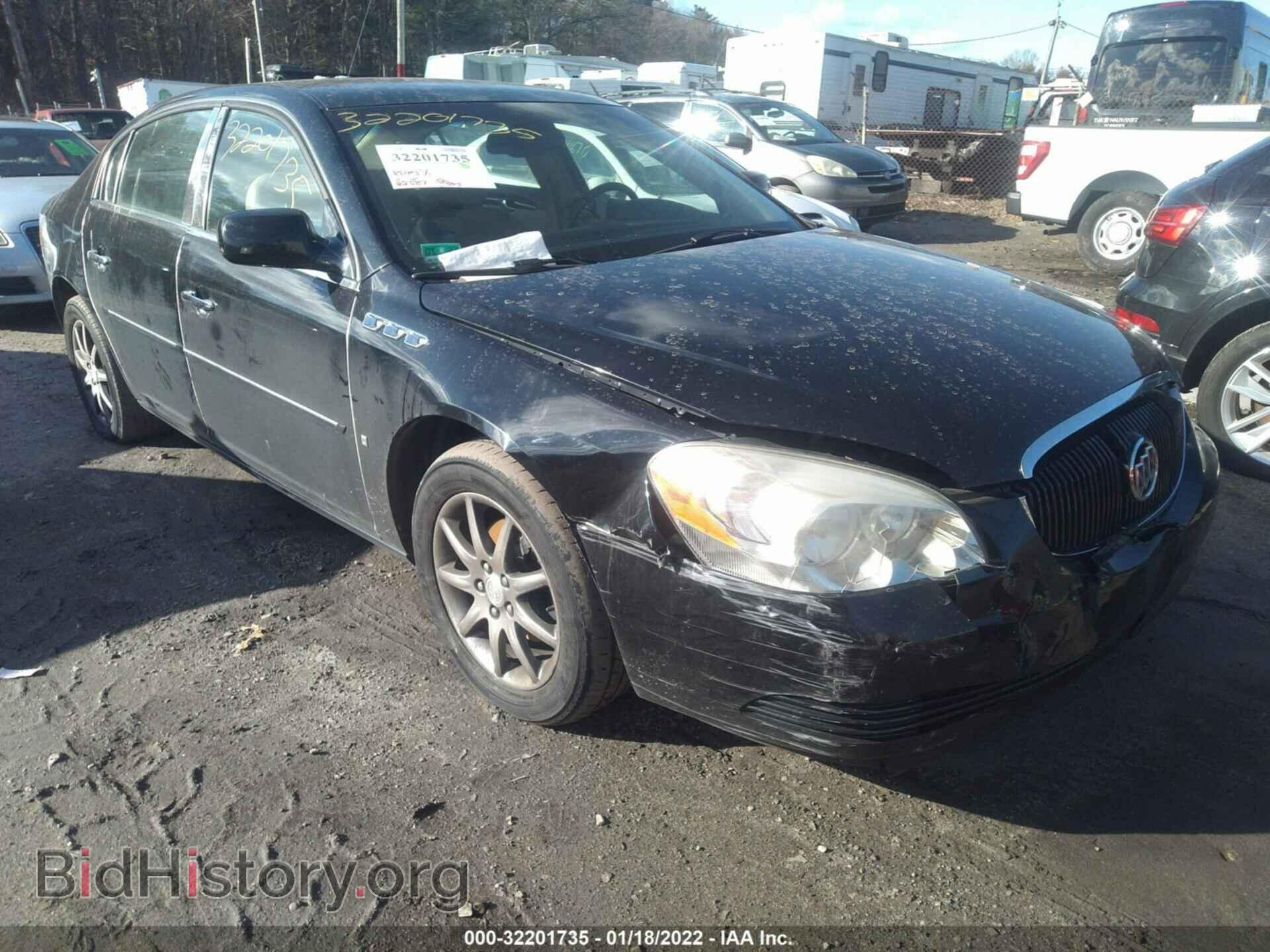 Фотография 1G4HD57237U120899 - BUICK LUCERNE 2007