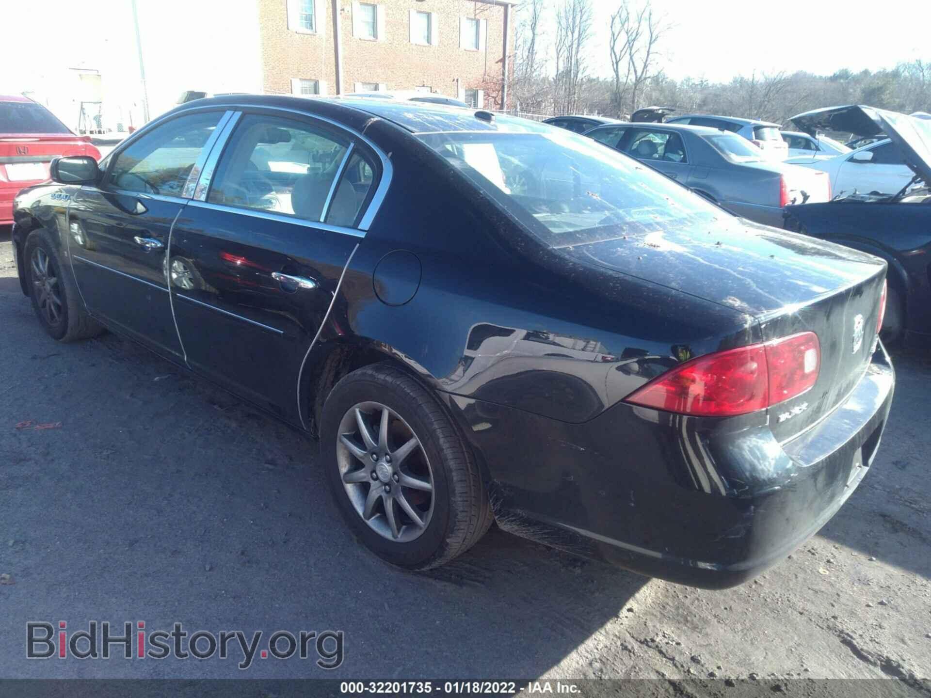 2007 BUICK LUCERNE - VIN: 1G4HD57237U120899 - Фото 3