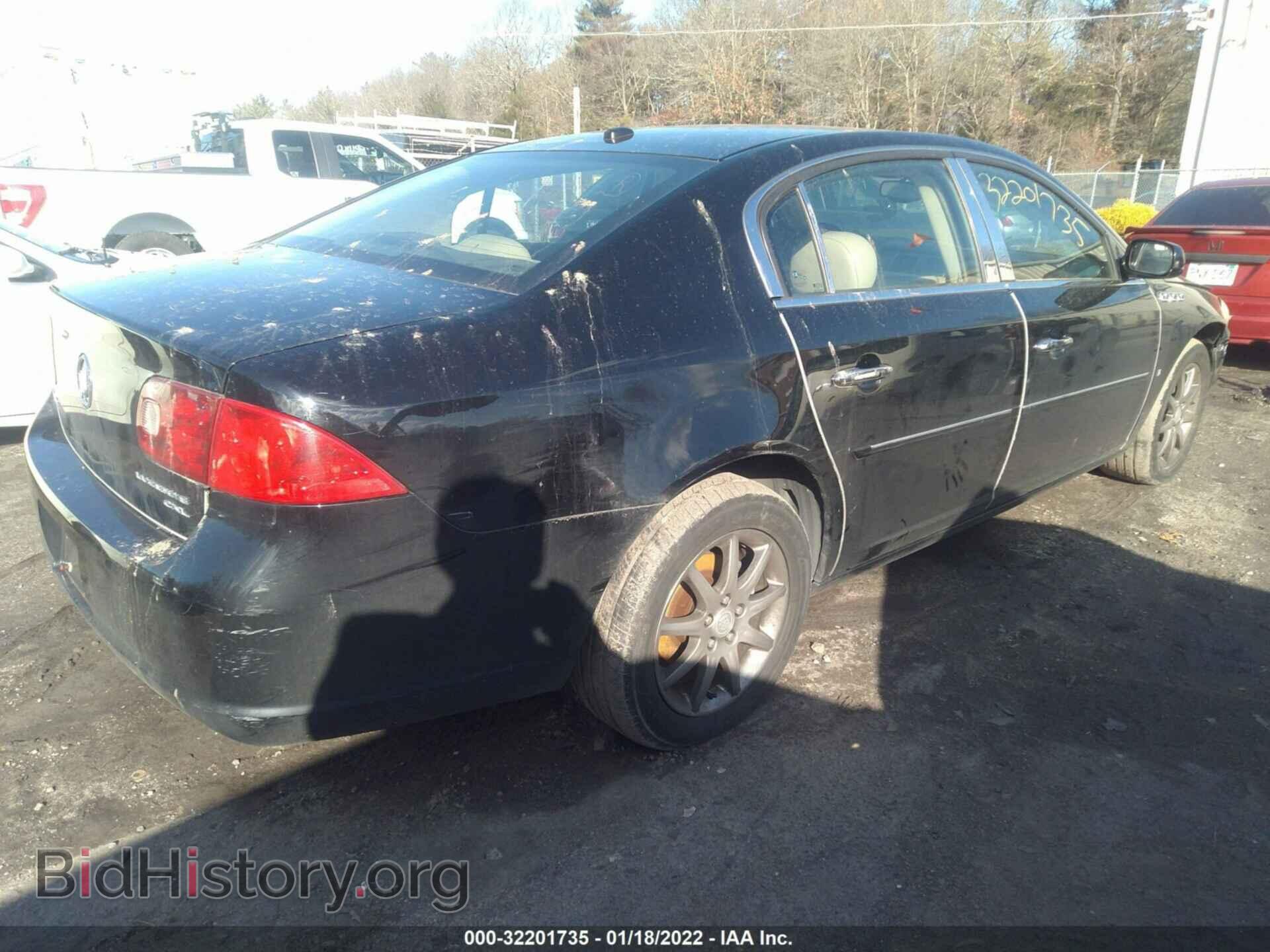 2007 BUICK LUCERNE - VIN: 1G4HD57237U120899 - Фото 4