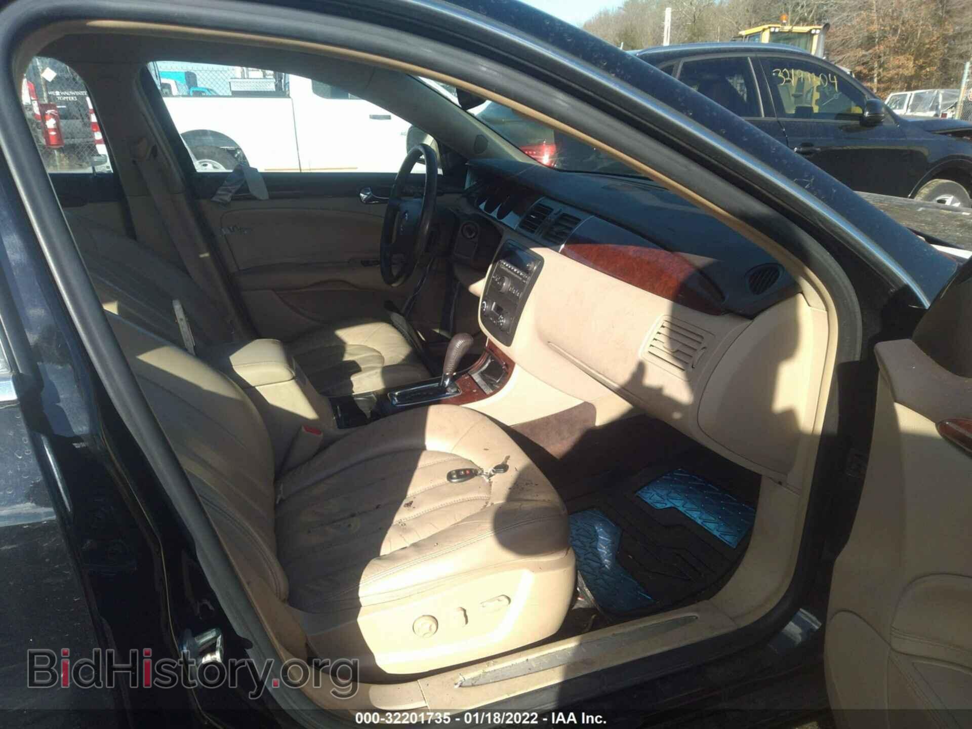 2007 BUICK LUCERNE - VIN: 1G4HD57237U120899 - Фото 5