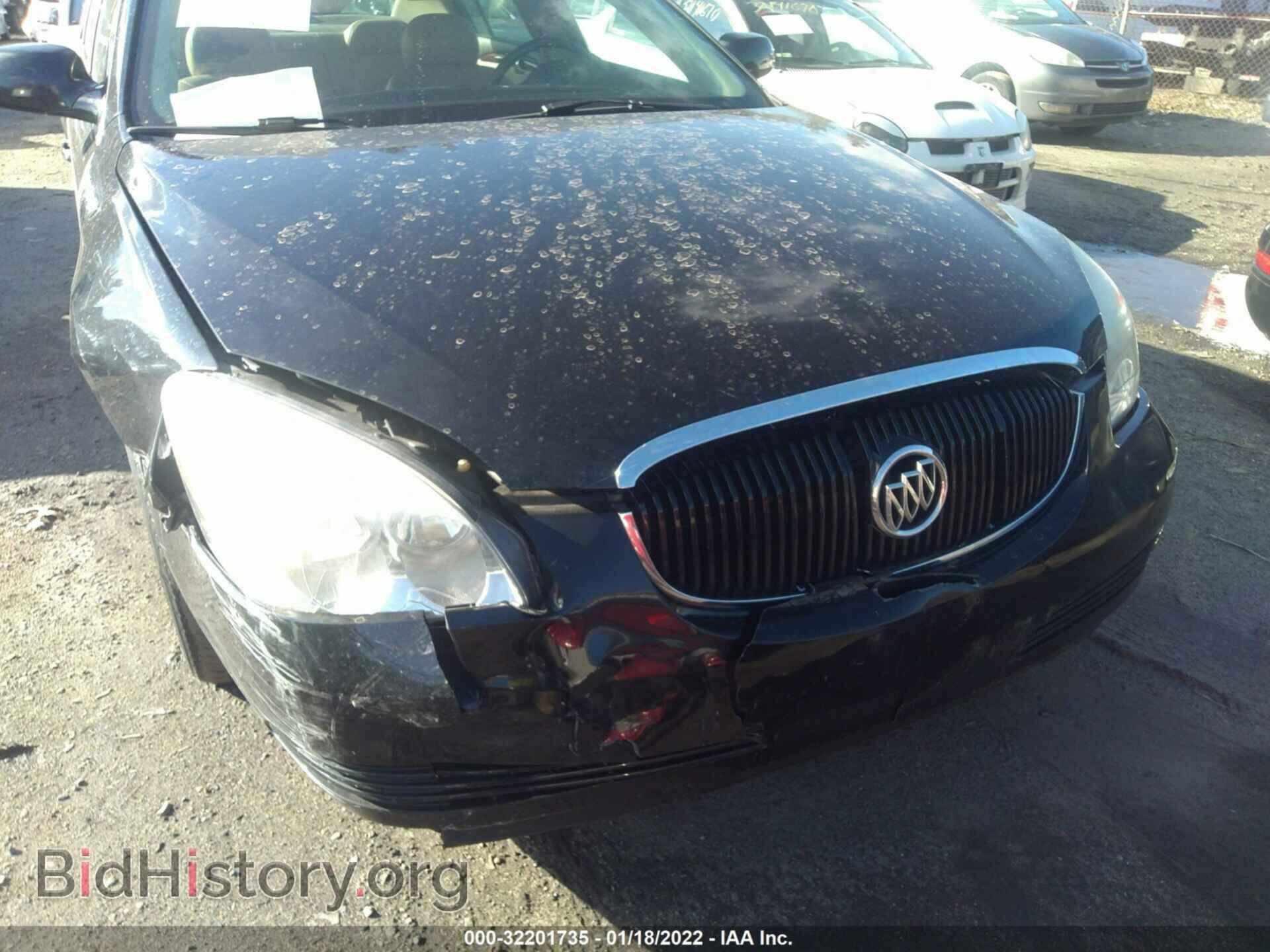 2007 BUICK LUCERNE - VIN: 1G4HD57237U120899 - Фото 6