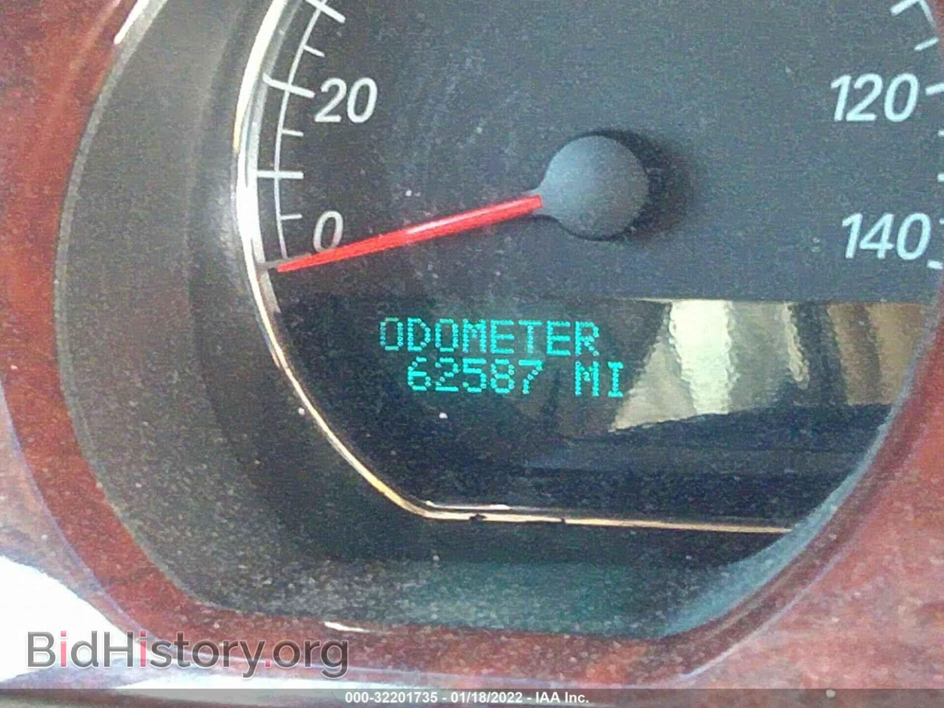 2007 BUICK LUCERNE - VIN: 1G4HD57237U120899 - Фото 7