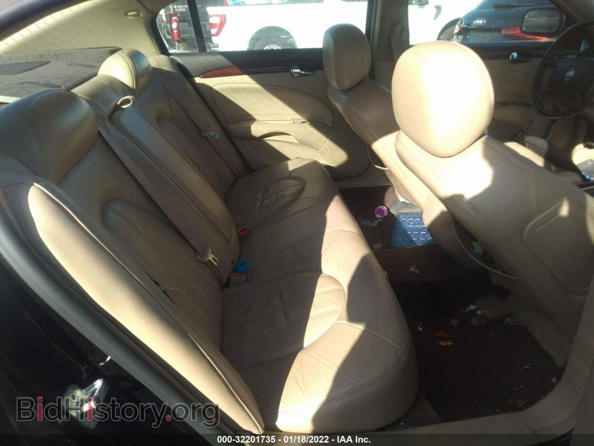 2007 BUICK LUCERNE - VIN: 1G4HD57237U120899 - Фото 8