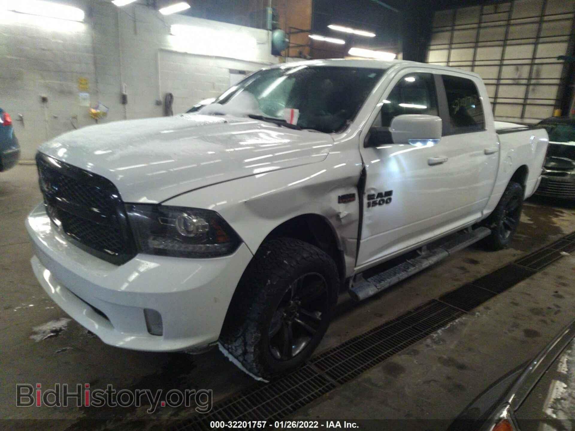 2017 RAM 1500 - VIN: 1C6RR7MT0HS743601 - Photo 2