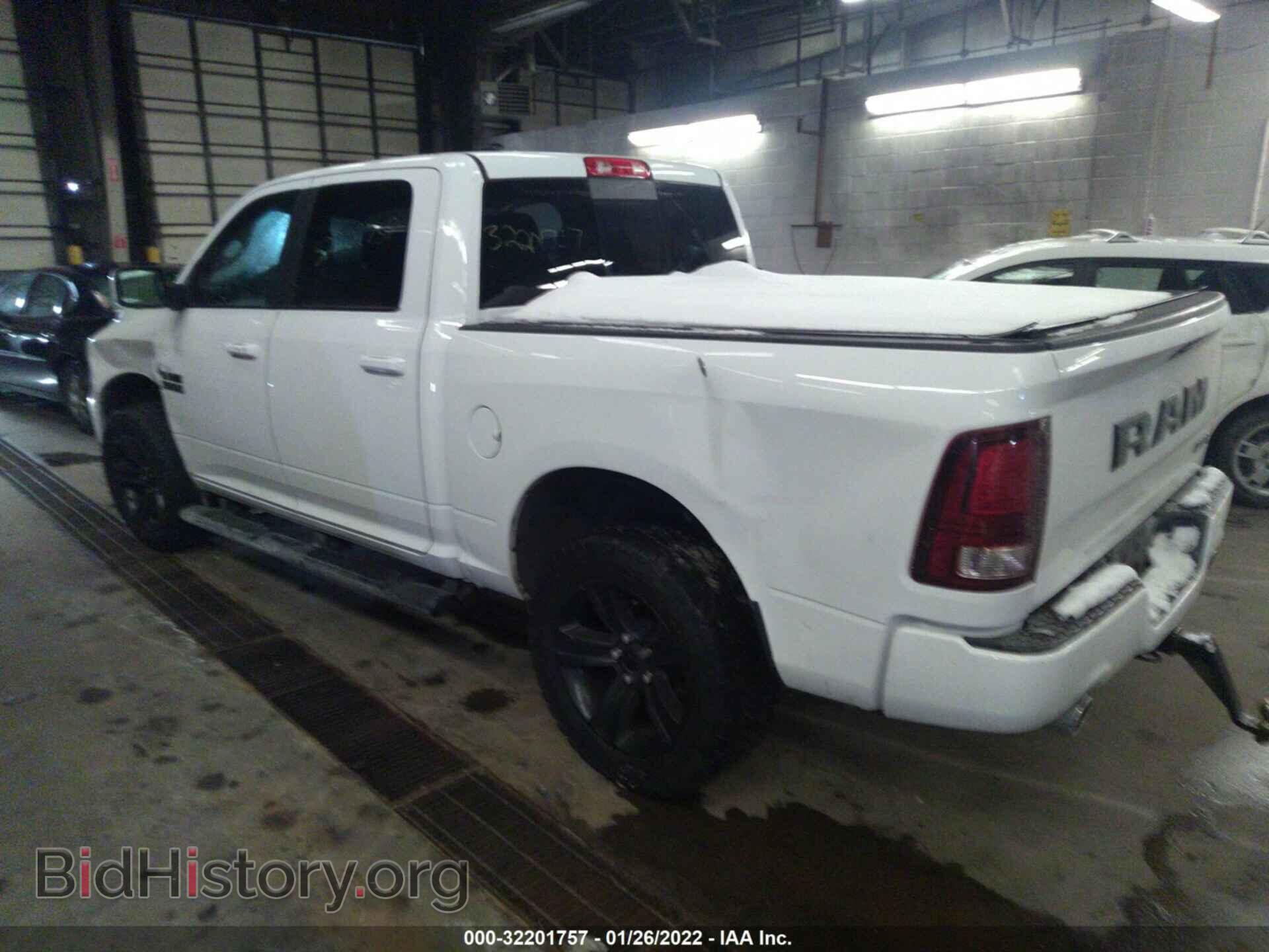 2017 RAM 1500 - VIN: 1C6RR7MT0HS743601 - Photo 3