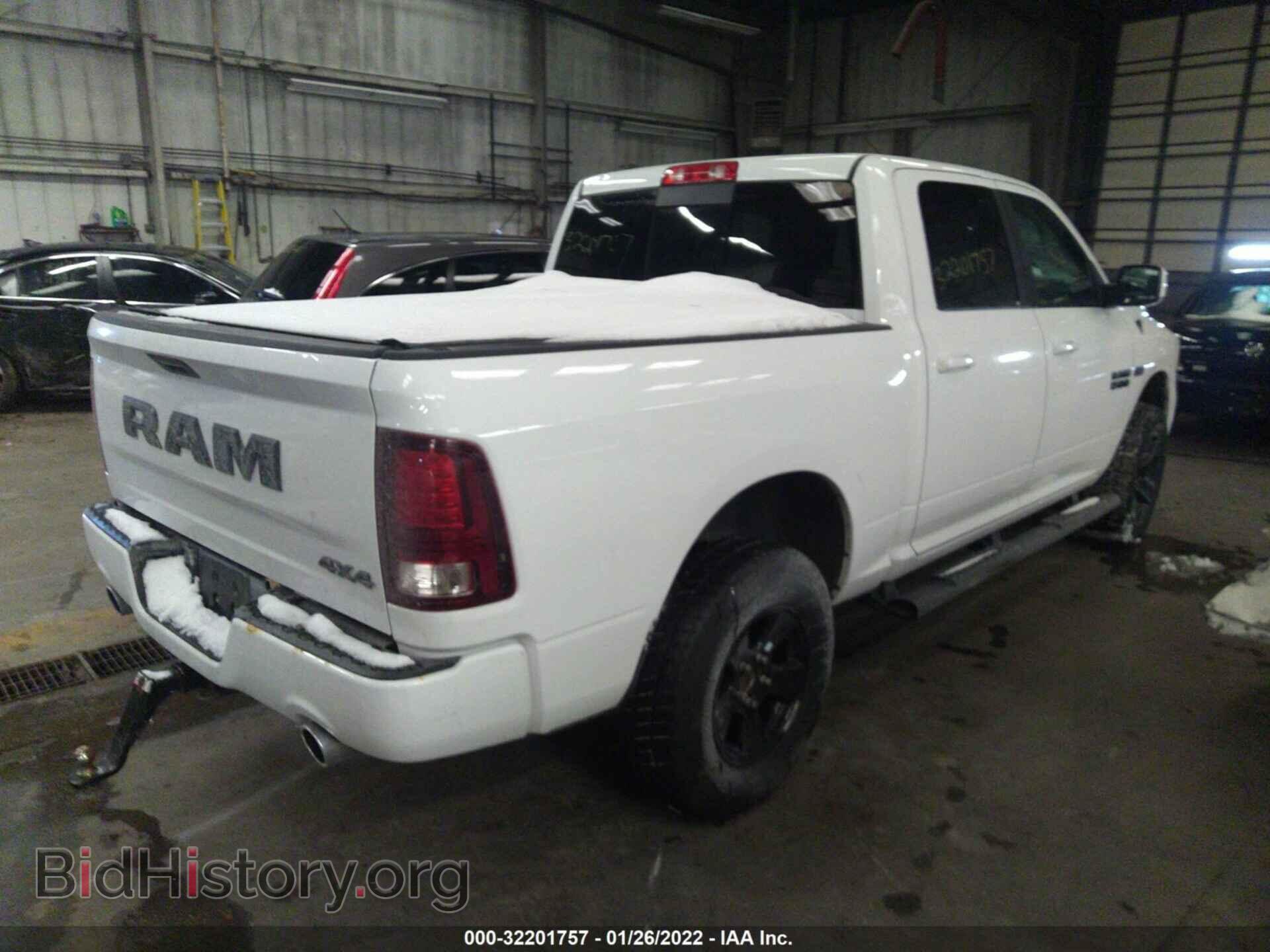 2017 RAM 1500 - VIN: 1C6RR7MT0HS743601 - Photo 4