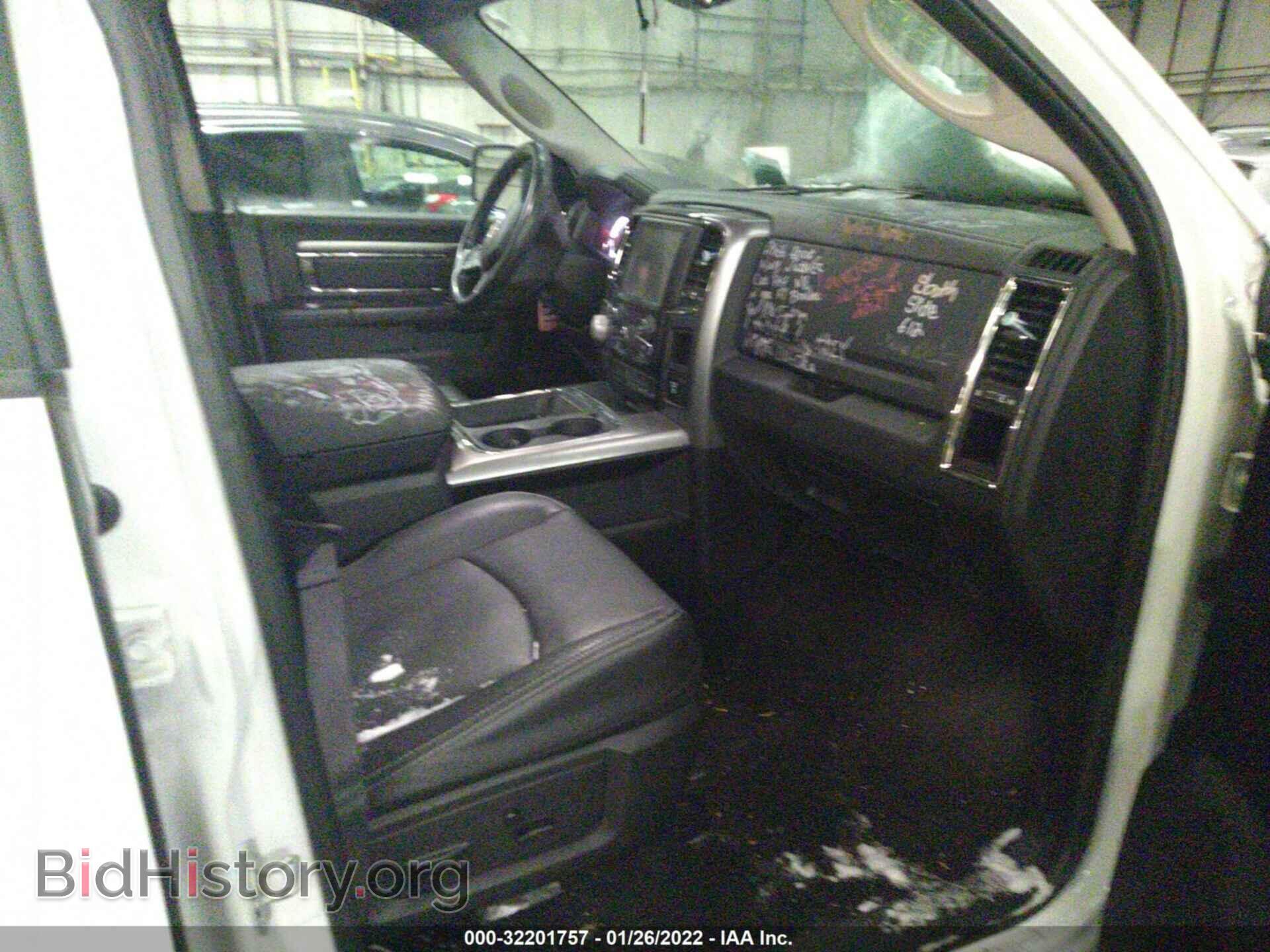 2017 RAM 1500 - VIN: 1C6RR7MT0HS743601 - Photo 5