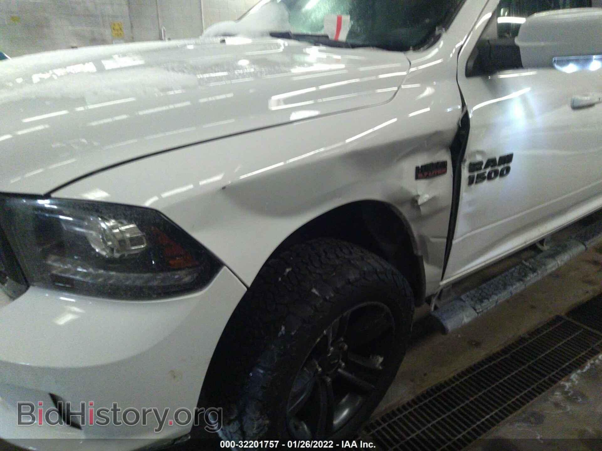 2017 RAM 1500 - VIN: 1C6RR7MT0HS743601 - Photo 6