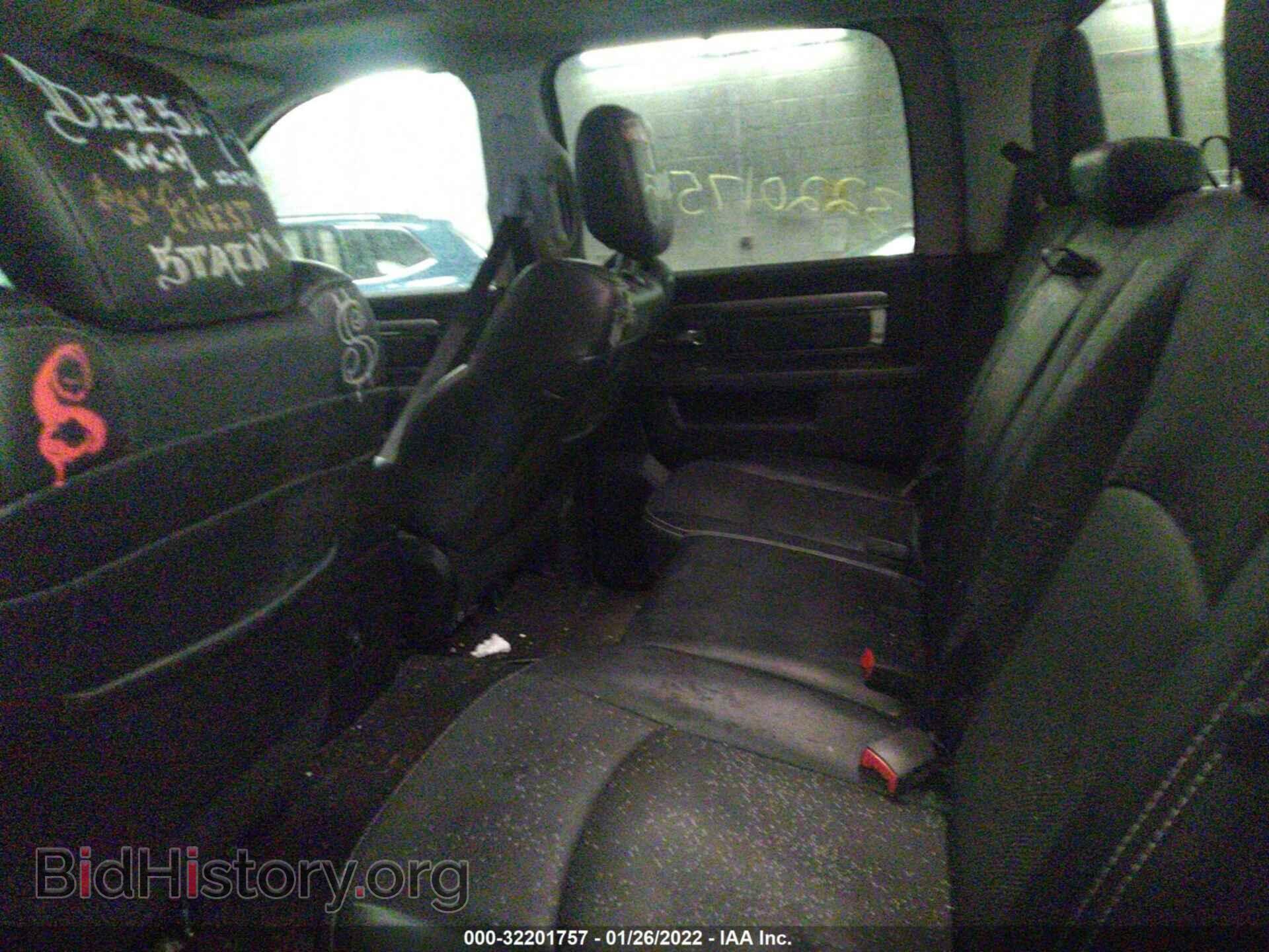 2017 RAM 1500 - VIN: 1C6RR7MT0HS743601 - Photo 8