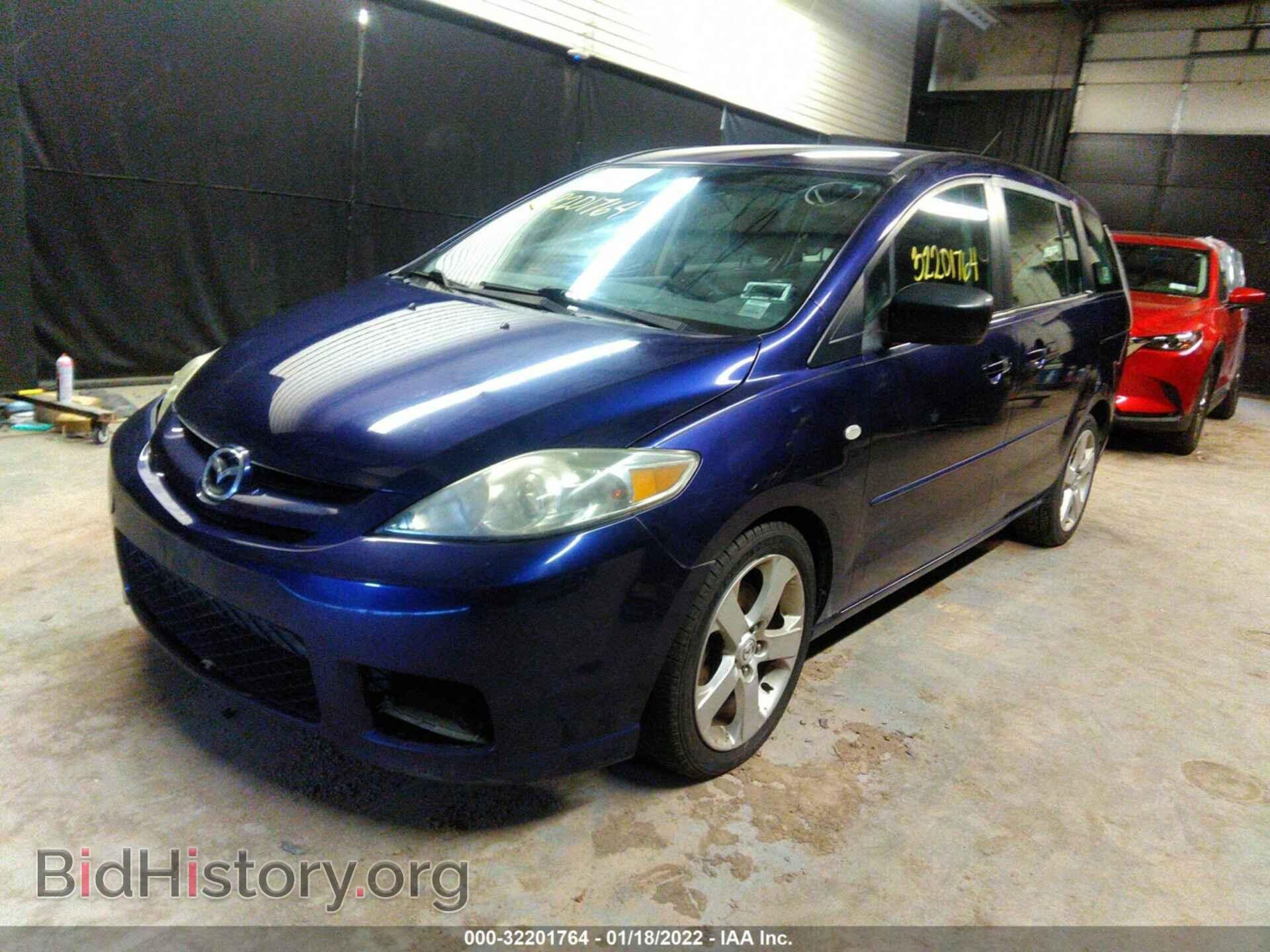 2007 MAZDA MAZDA5 - VIN: JM1CR293570141331 - Фото 2