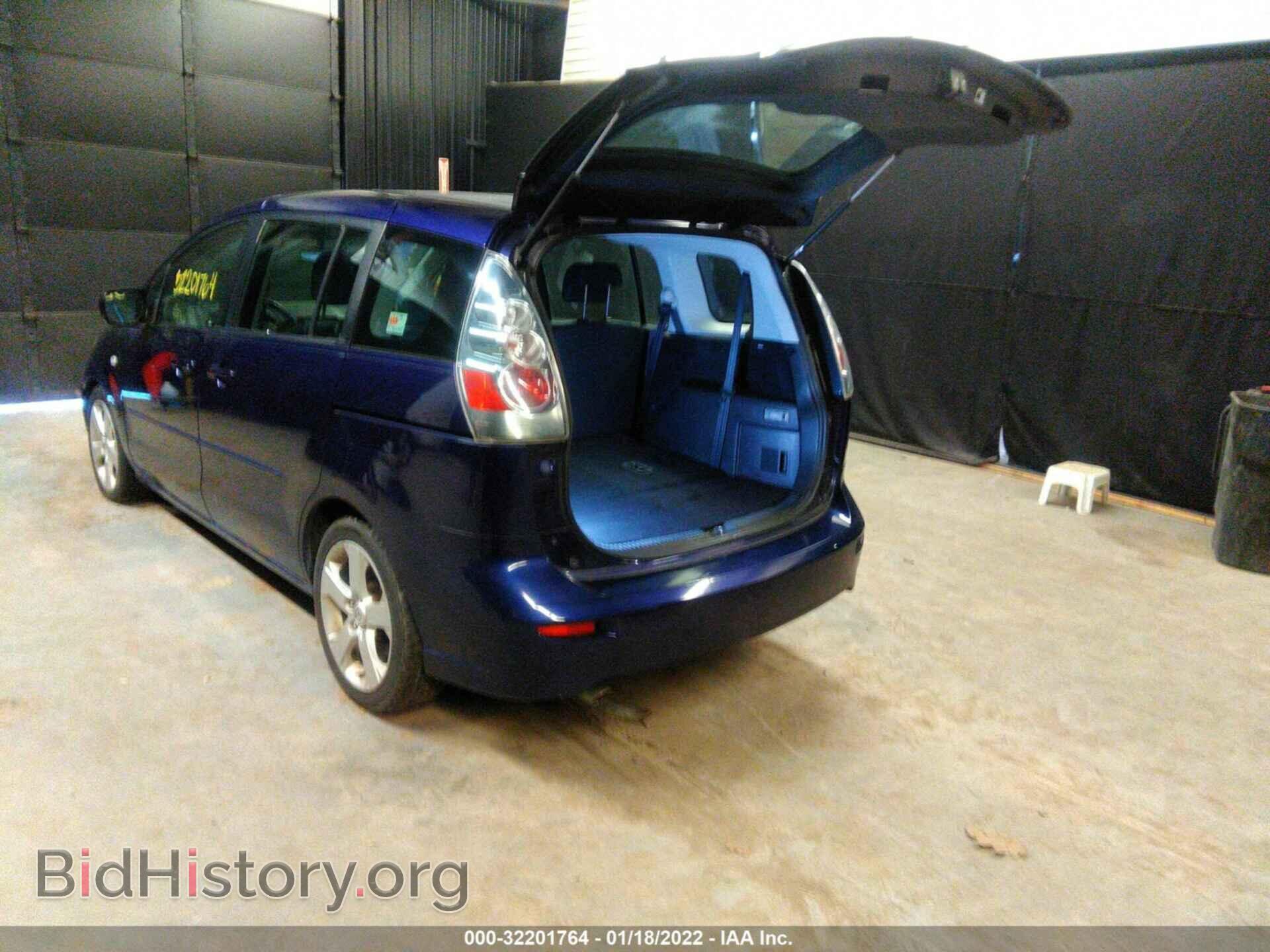2007 MAZDA MAZDA5 - VIN: JM1CR293570141331 - Фото 3