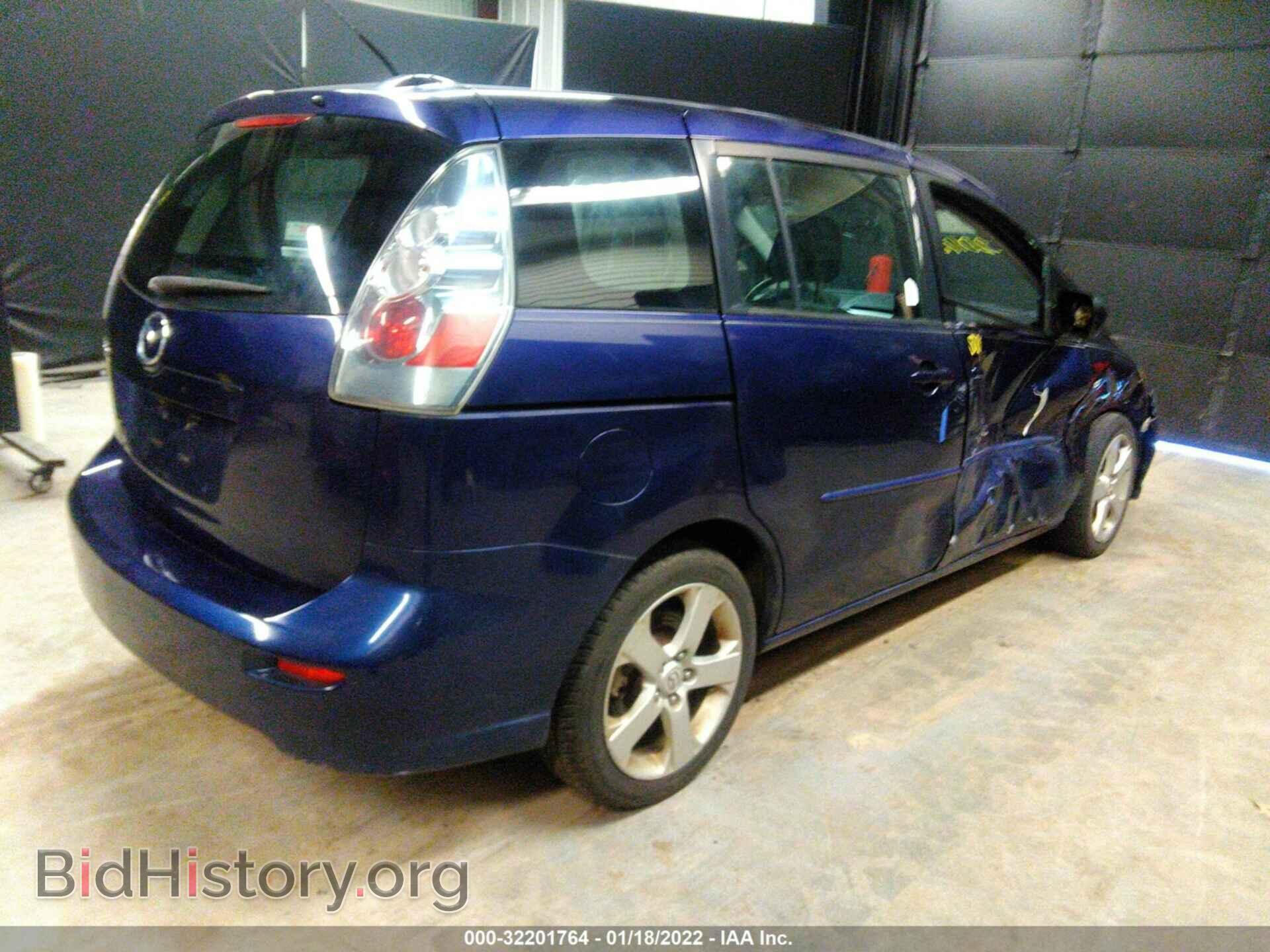 2007 MAZDA MAZDA5 - VIN: JM1CR293570141331 - Фото 4