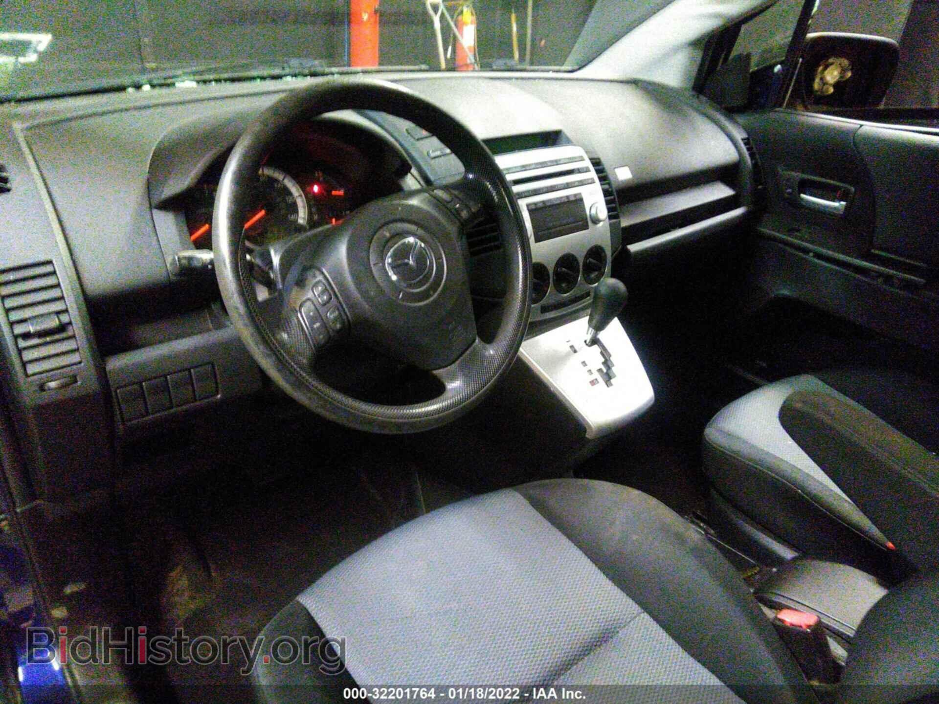 2007 MAZDA MAZDA5 - VIN: JM1CR293570141331 - Фото 5