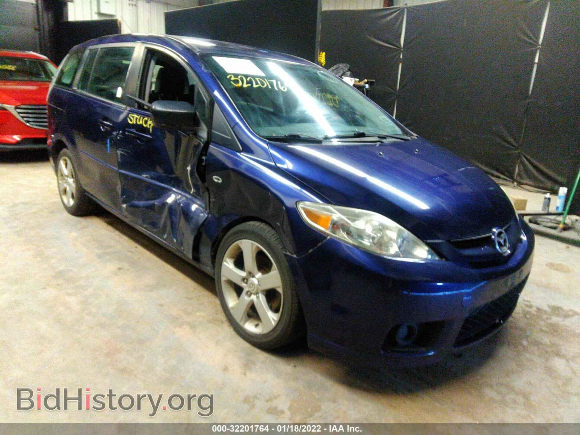 2007 MAZDA MAZDA5 - VIN: JM1CR293570141331 - Фото 6
