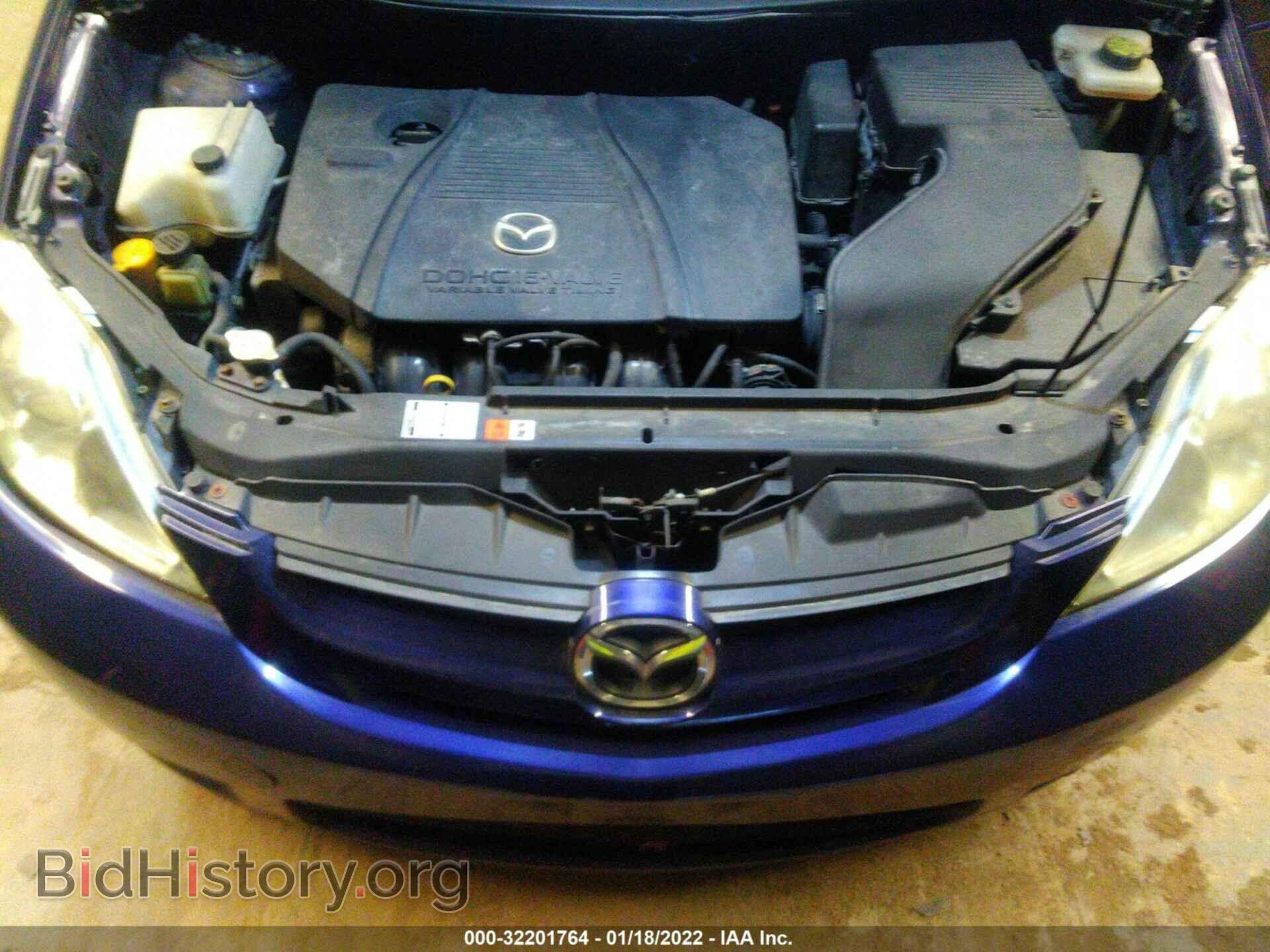 2007 MAZDA MAZDA5 - VIN: JM1CR293570141331 - Фото 10