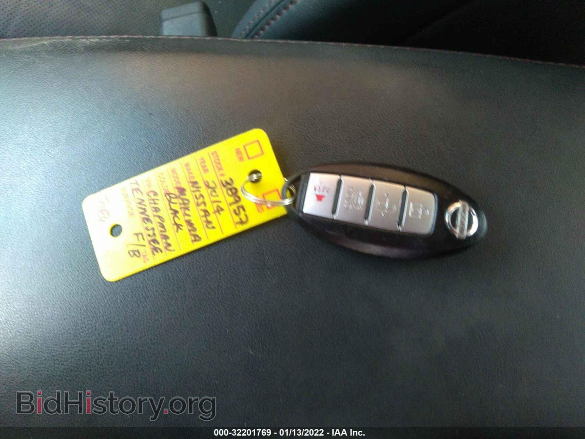 2014 NISSAN MAXIMA - VIN: 1N4AA5AP5EC490456 - Фото 11