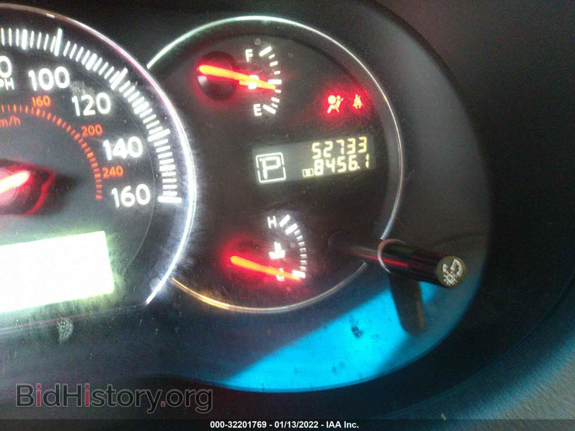2014 NISSAN MAXIMA - VIN: 1N4AA5AP5EC490456 - Фото 7