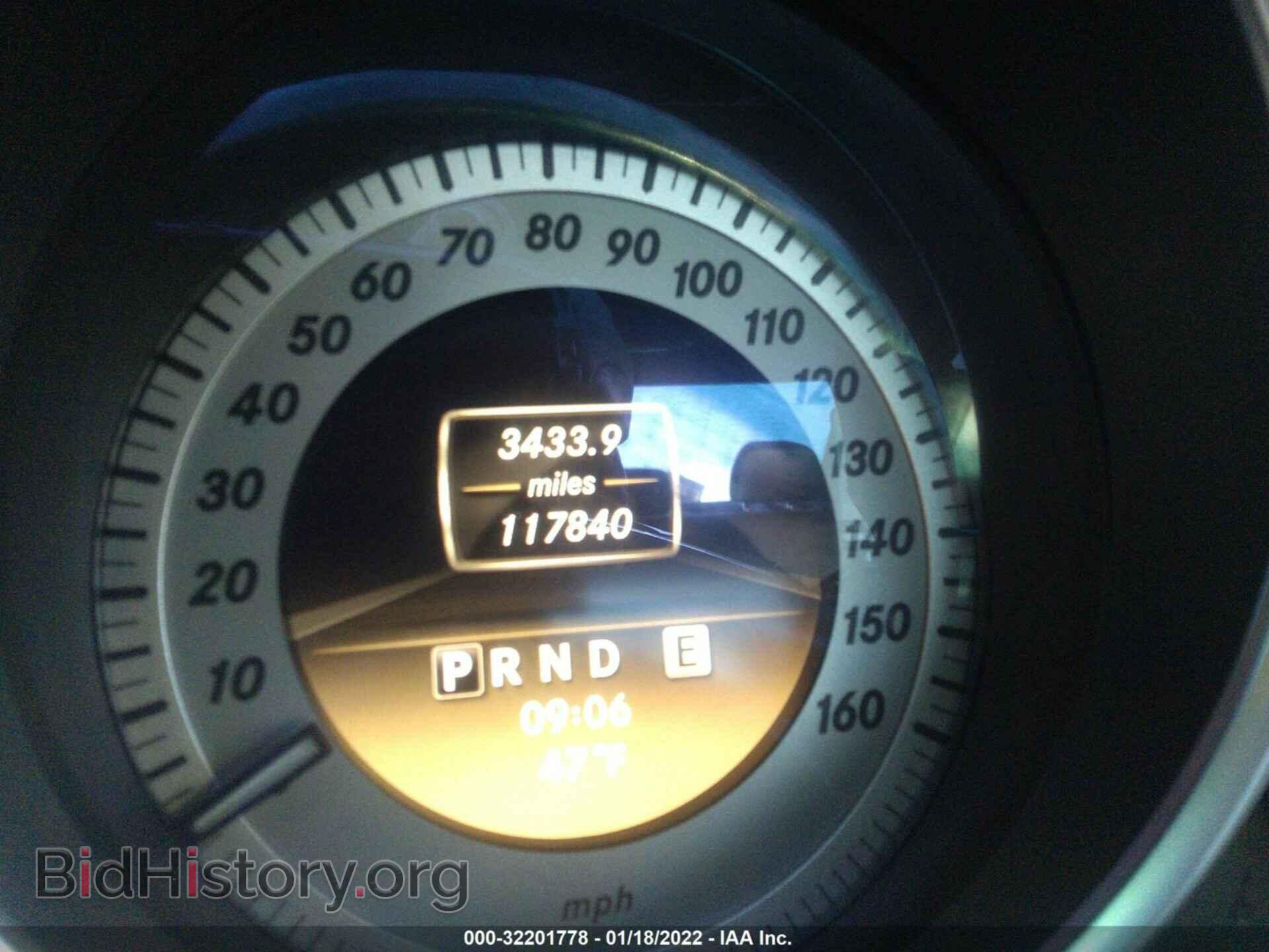 2012 MERCEDES-BENZ C-CLASS - VIN: WDDGF4HB9CA653246 - Фото 7