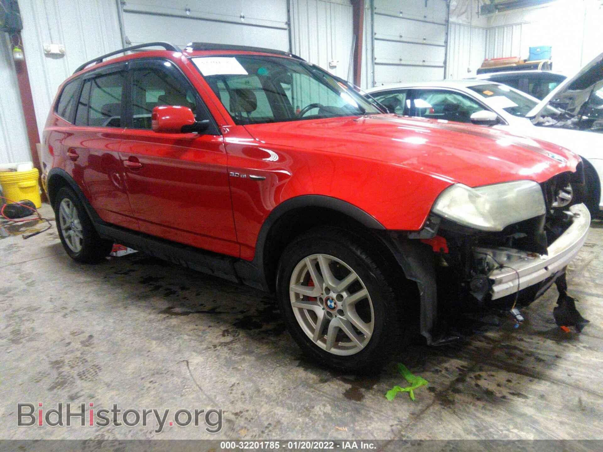 Фотография WBXPC93447WF00796 - BMW X3 2007