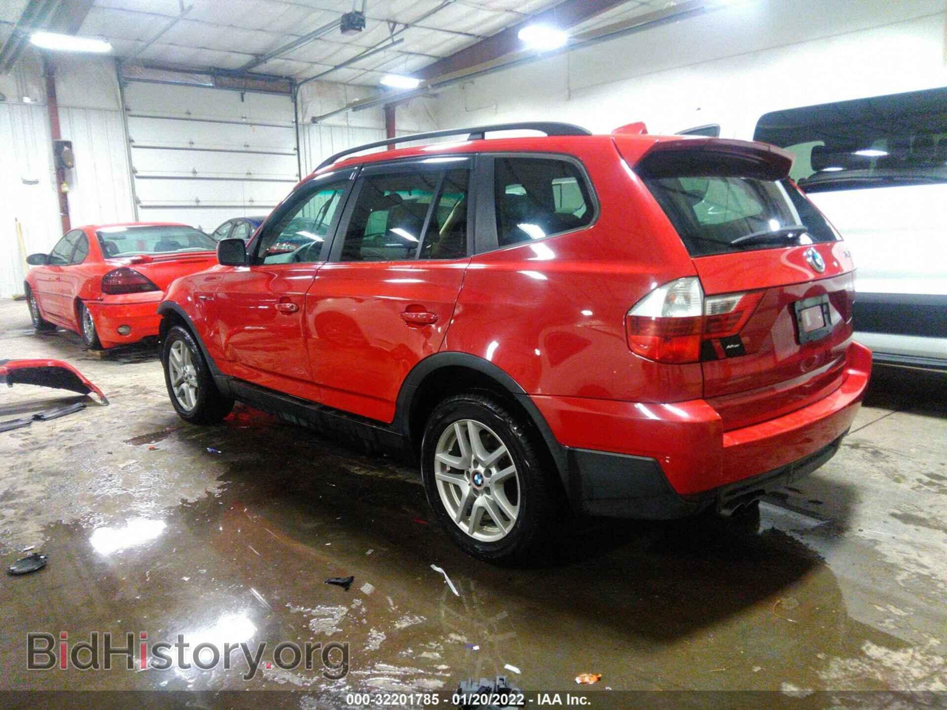 2007 BMW X3 - VIN: WBXPC93447WF00796 - Фото 3