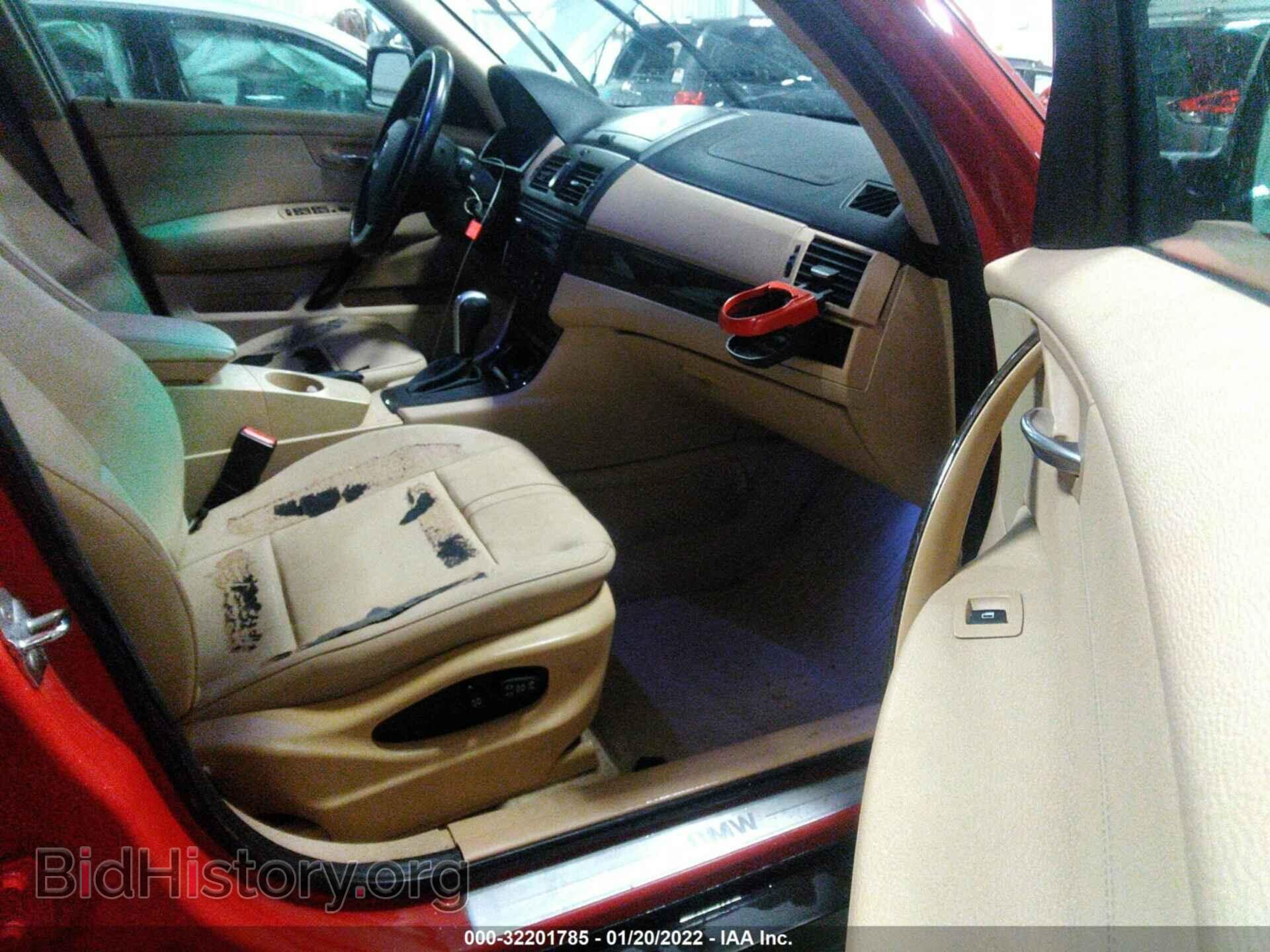 2007 BMW X3 - VIN: WBXPC93447WF00796 - Фото 5