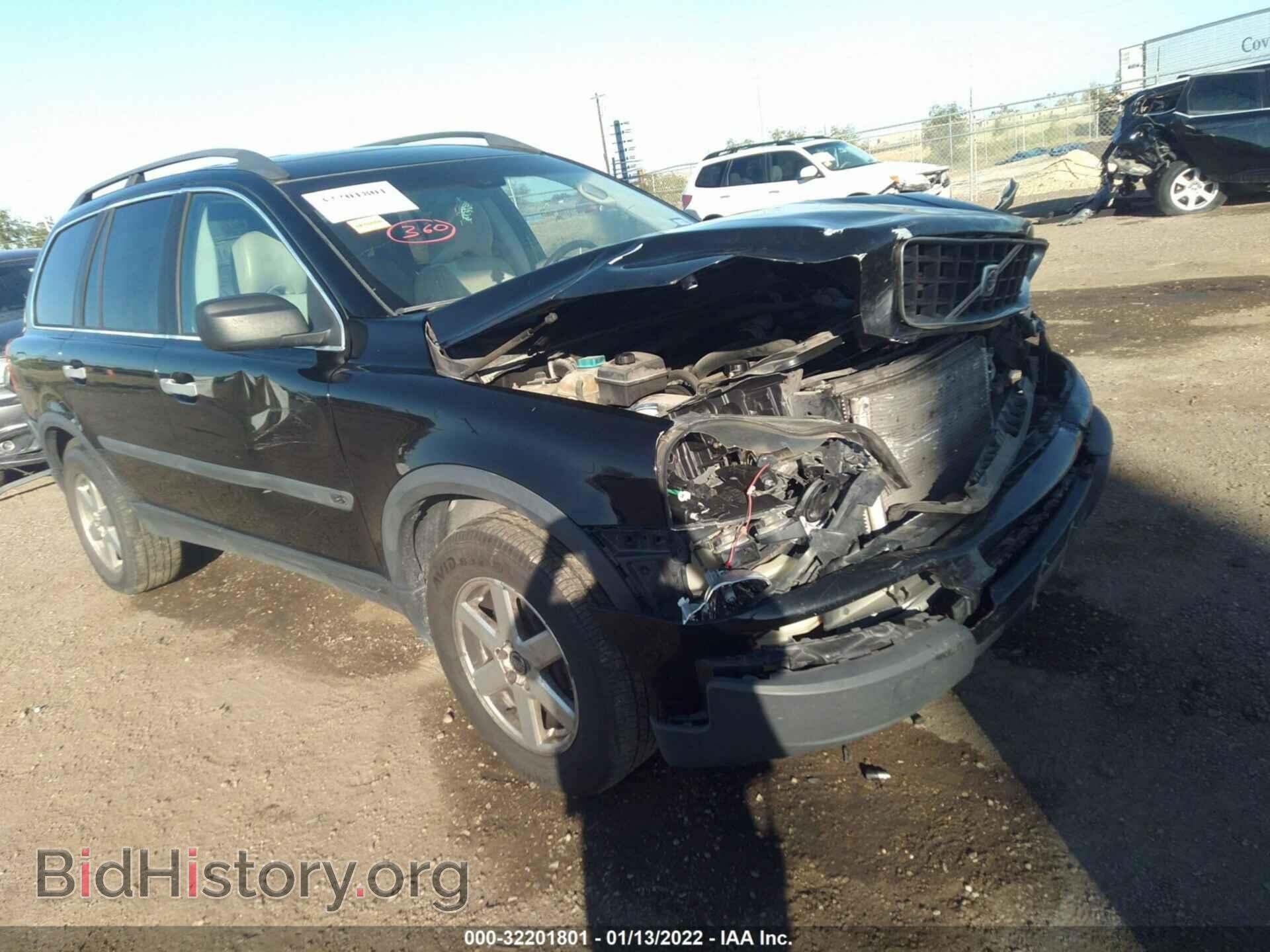 Photo YV4CY592661281213 - VOLVO XC90 2006