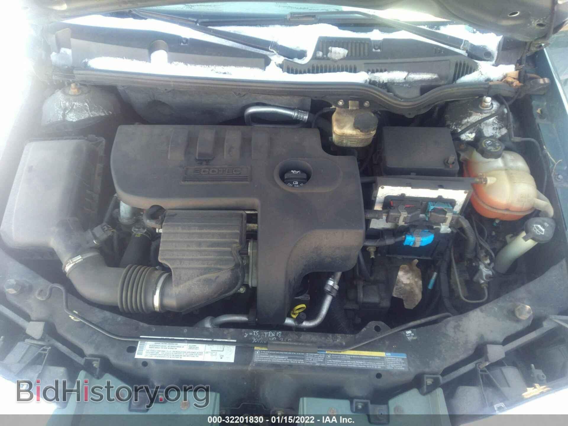 2006 SATURN ION - VIN: 1G8AJ55FX6Z204816 - Фото 10