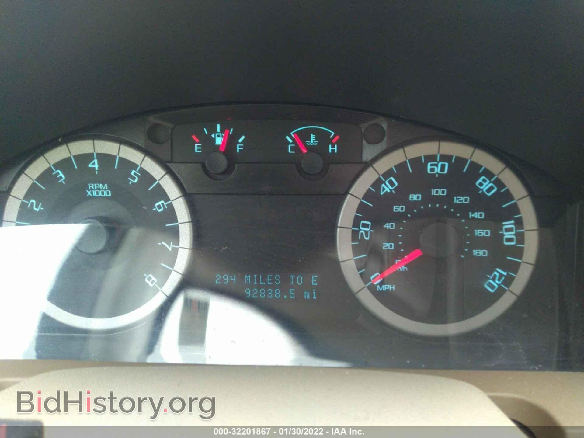 2011 FORD ESCAPE - VIN: 1FMCU0E73BKA26022 - Фото 7
