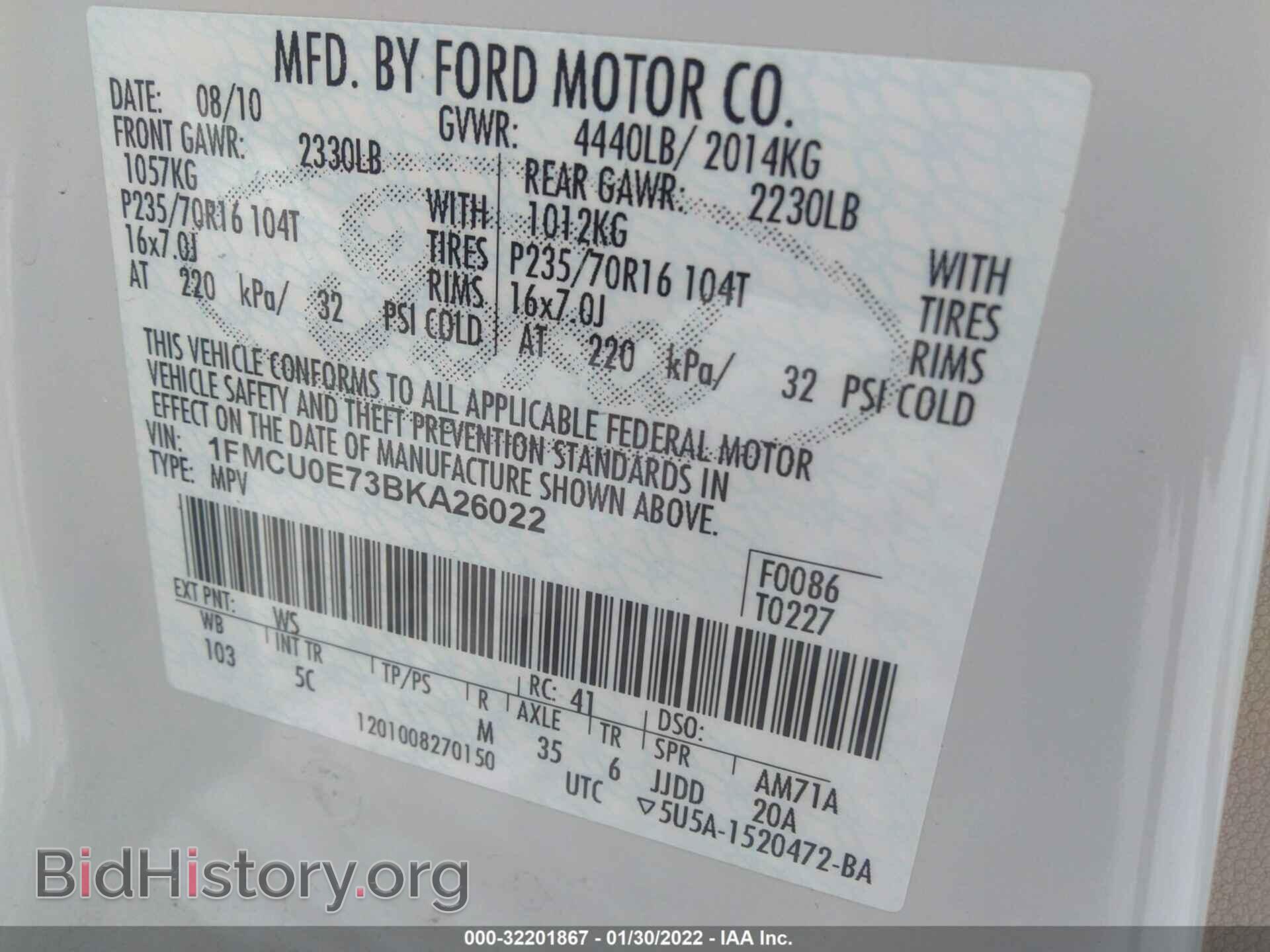 2011 FORD ESCAPE - VIN: 1FMCU0E73BKA26022 - Фото 9