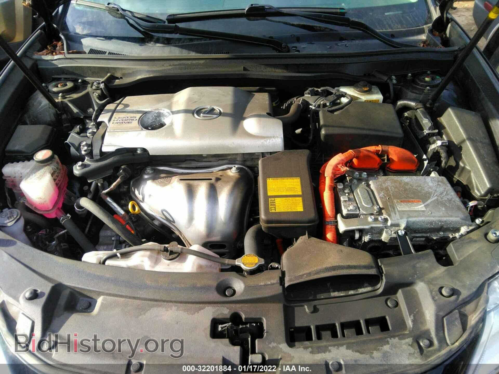 2014 LEXUS ES 300H - VIN: JTHBW1GG5E2062780 - Фото 10