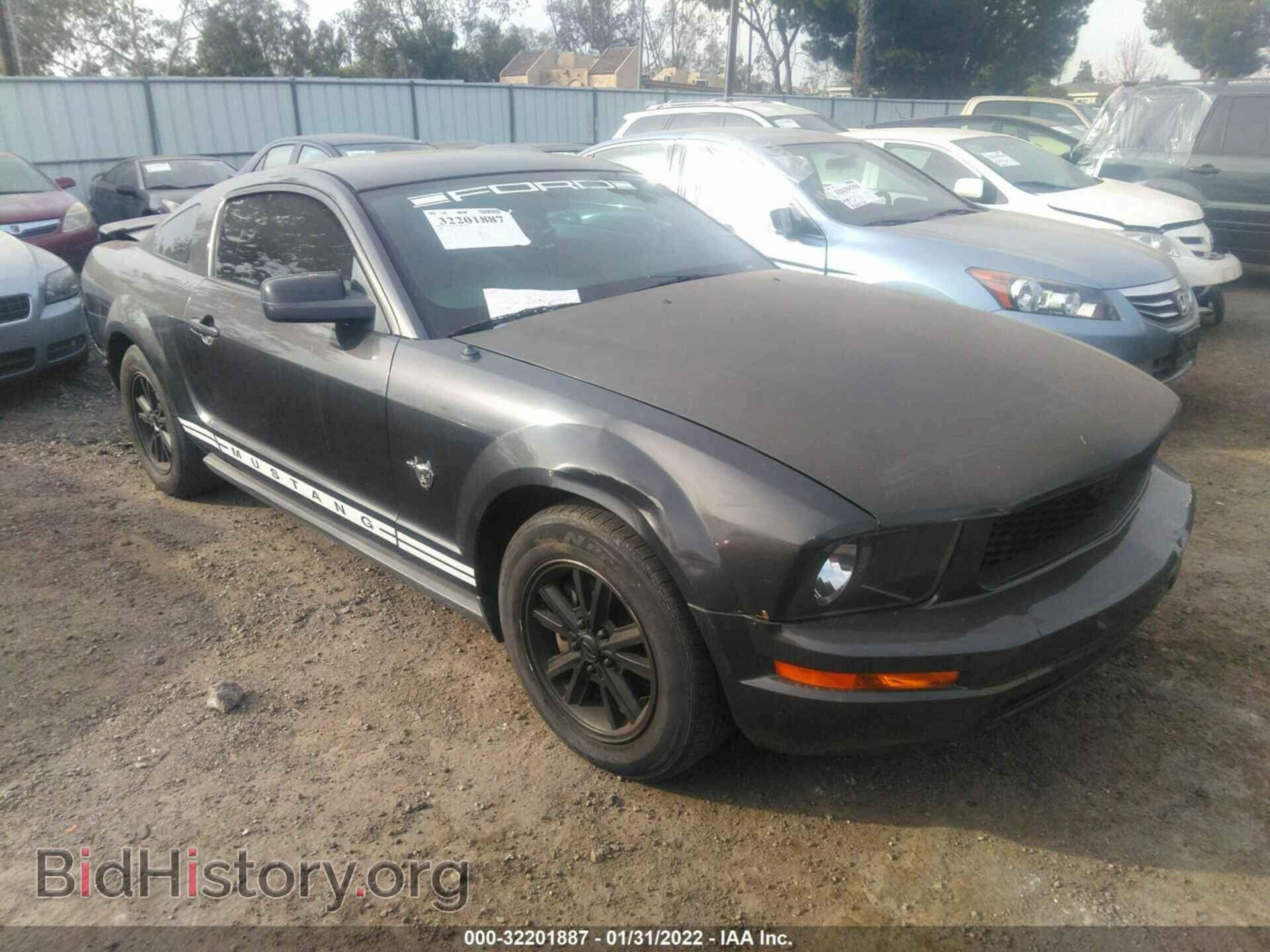 Фотография 1ZVHT80NX95114895 - FORD MUSTANG 2009