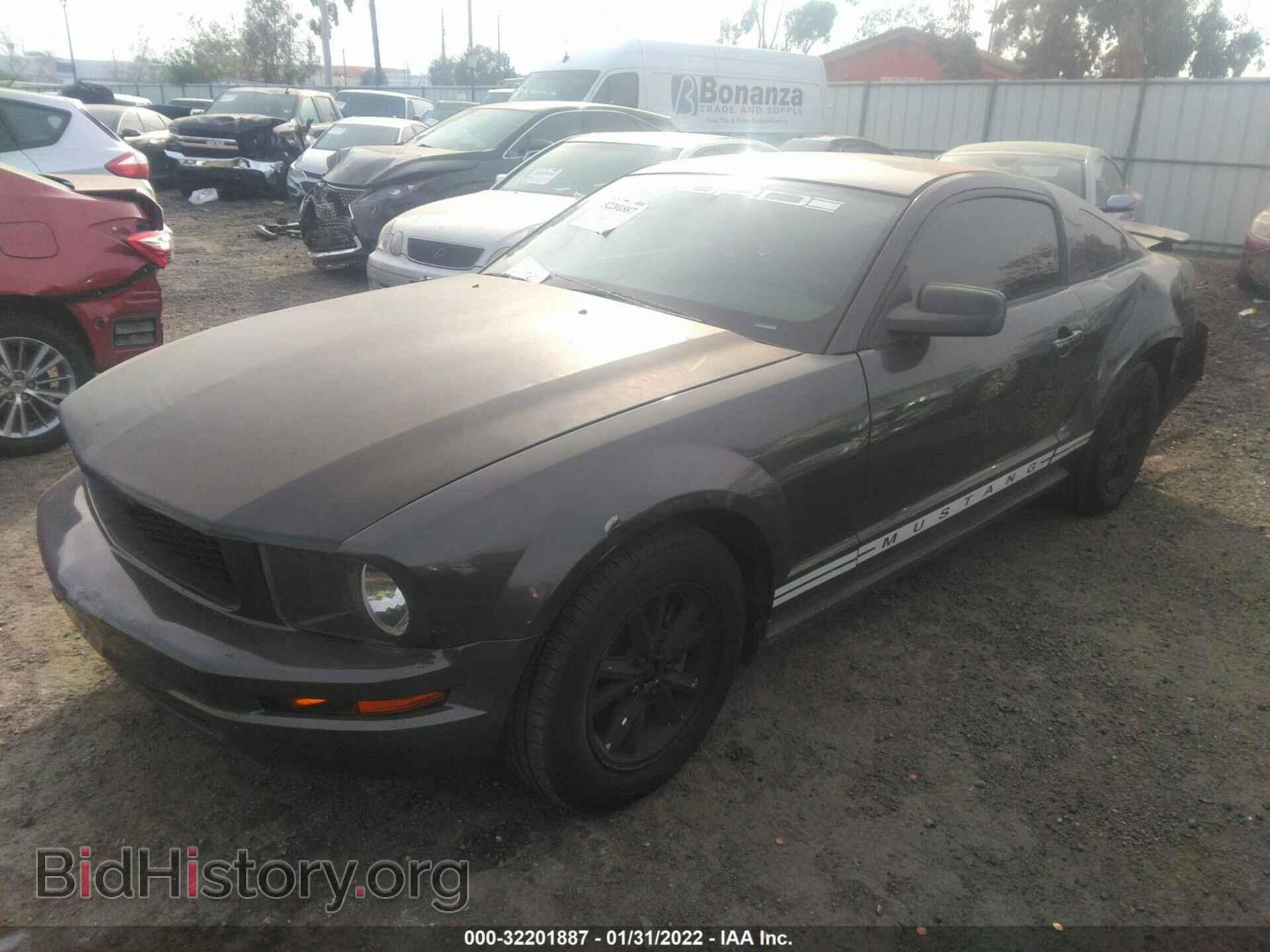 2009 FORD MUSTANG - VIN: 1ZVHT80NX95114895 - Фото 2