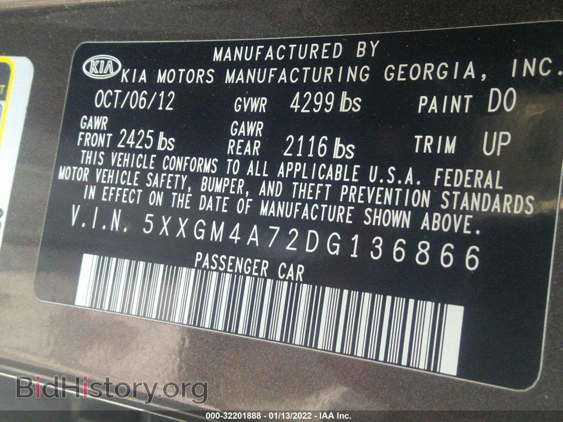 2013 KIA OPTIMA - VIN: 5XXGM4A72DG136866 - Фото 9