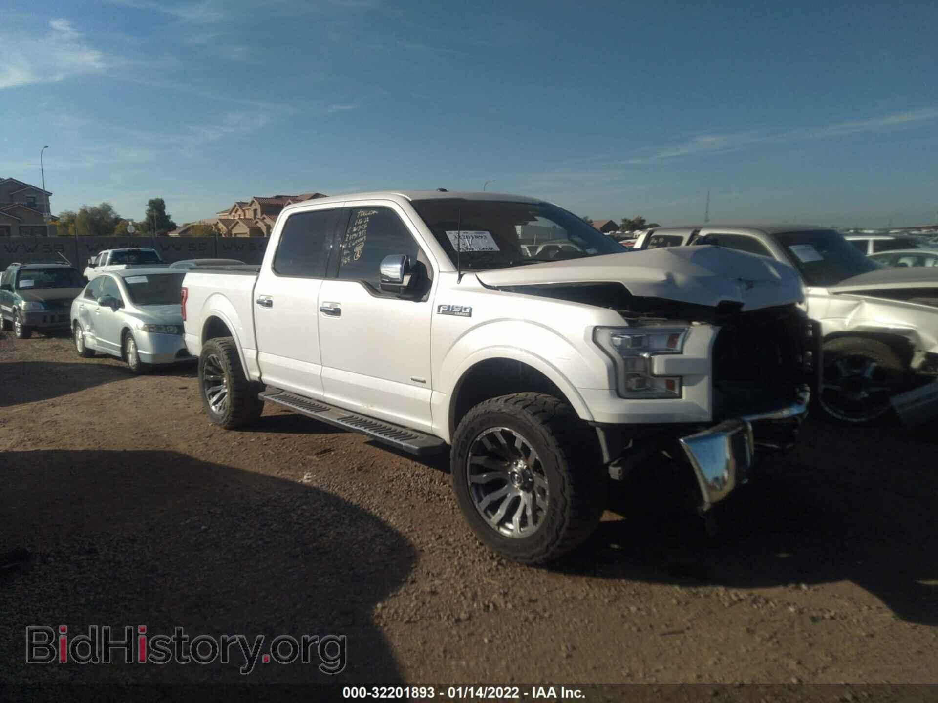 Photo 1FTEW1EG9FKE65003 - FORD F-150 2015