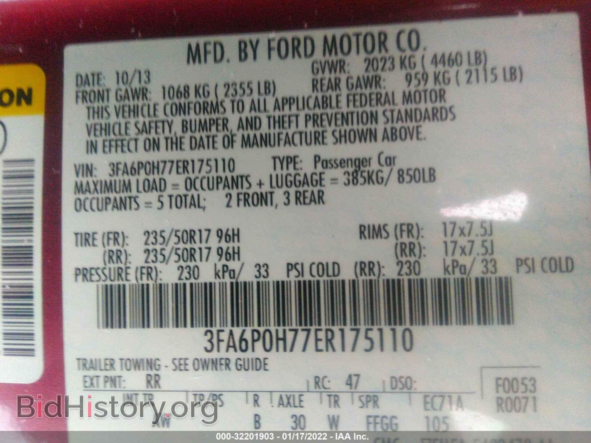 2014 FORD FUSION - VIN: 3FA6P0H77ER175110 - Фото 9