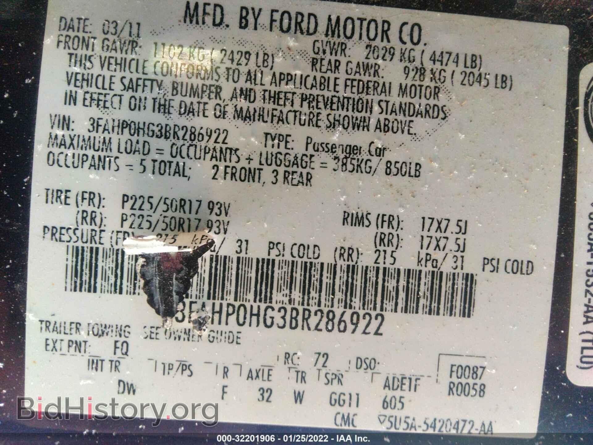 2011 FORD FUSION - VIN: 3FAHP0HG3BR286922 - Фото 9