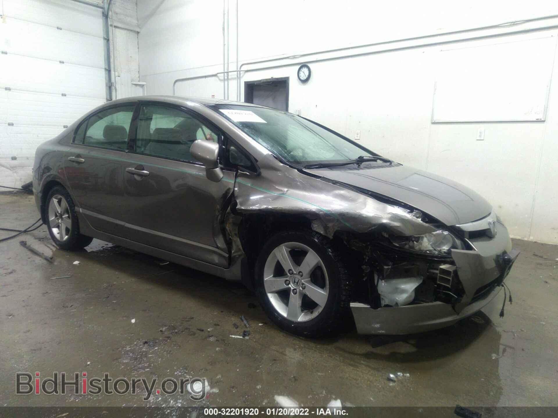 Фотография 2HGFA15518H336864 - HONDA CIVIC SDN 2008