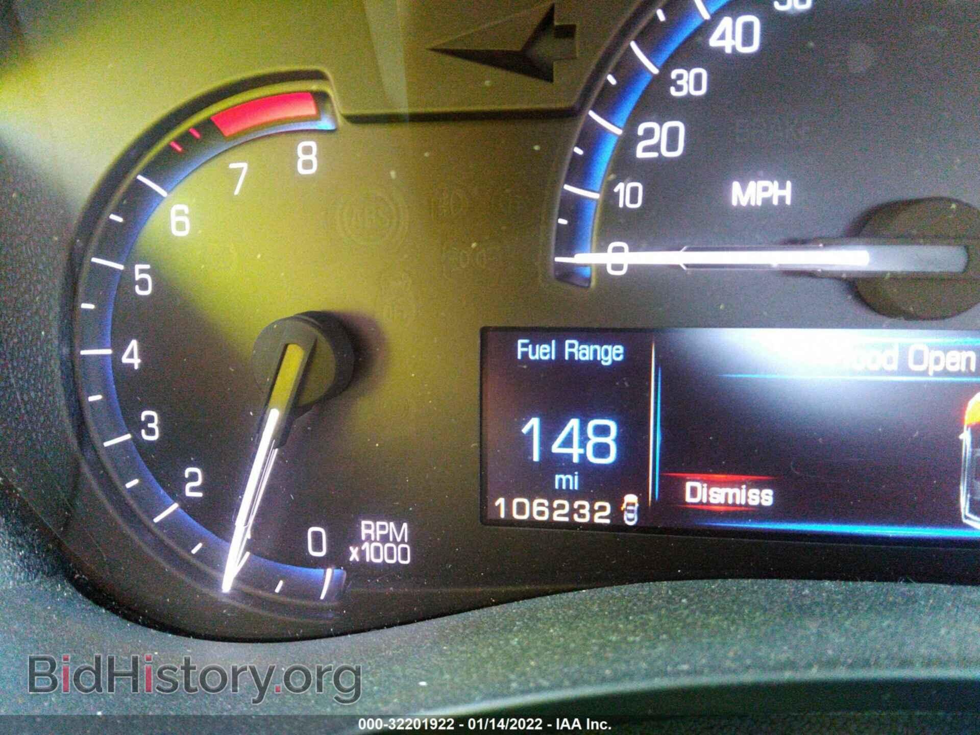 2013 CADILLAC ATS - VIN: 1G6AA5RA7D0118419 - Фото 7