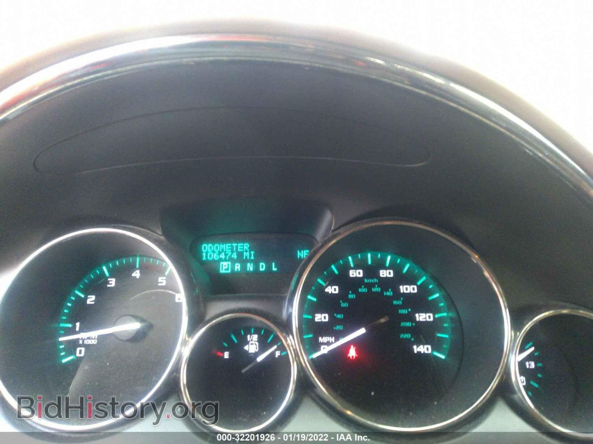 2013 BUICK ENCLAVE - VIN: 5GAKVCKD8DJ226431 - Фото 7