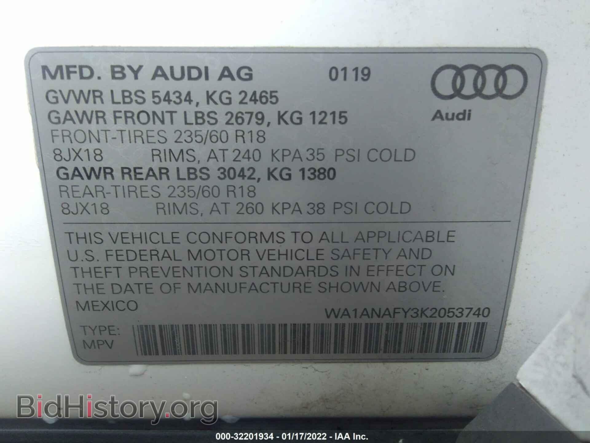 2019 AUDI Q5 - VIN: WA1ANAFY3K2053740 - Фото 9