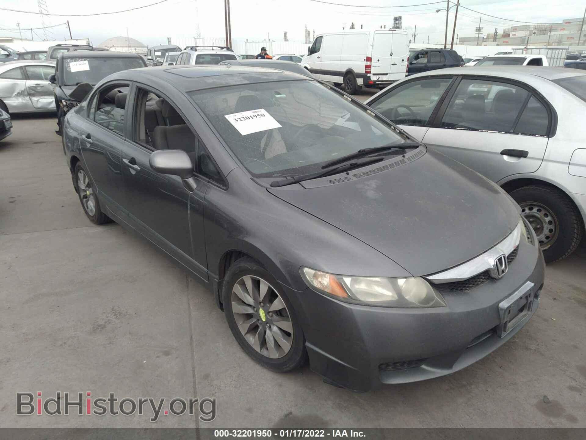 Photo 2HGFA16829H346099 - HONDA CIVIC SDN 2009