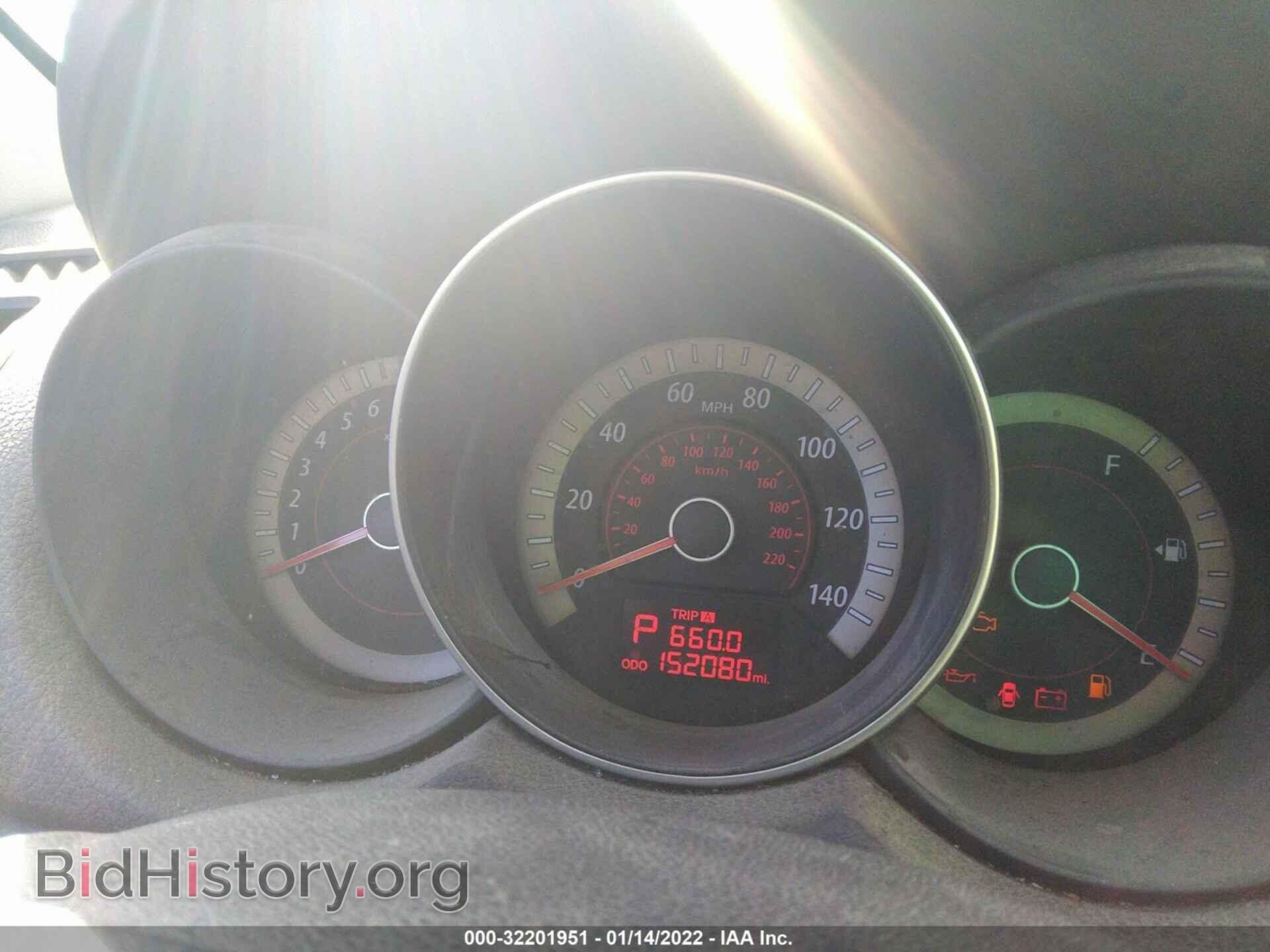 2012 KIA FORTE - VIN: KNAFT4A25C5558617 - Фото 7