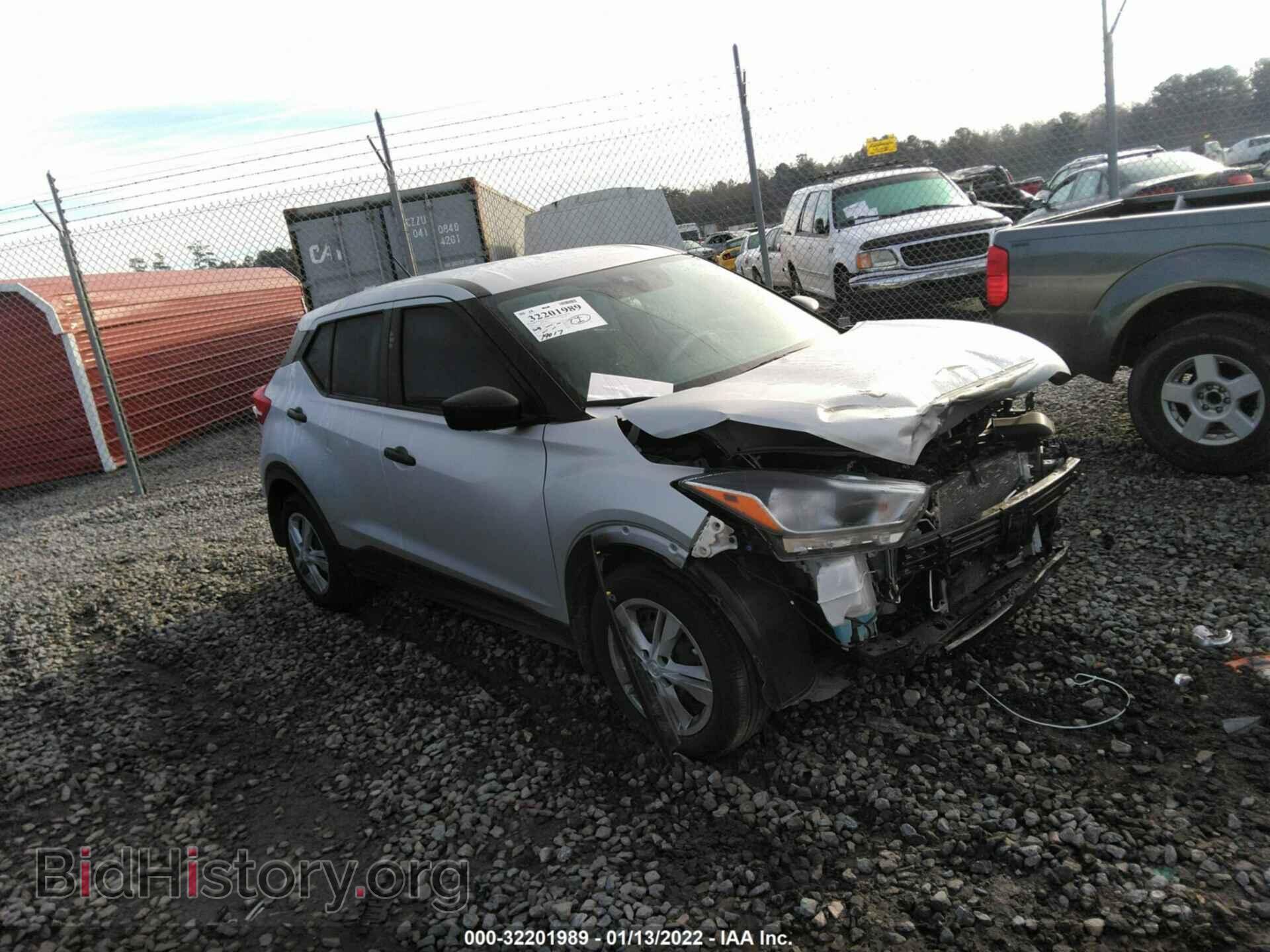 Фотография 3N1CP5BV4LL567739 - NISSAN KICKS 2020