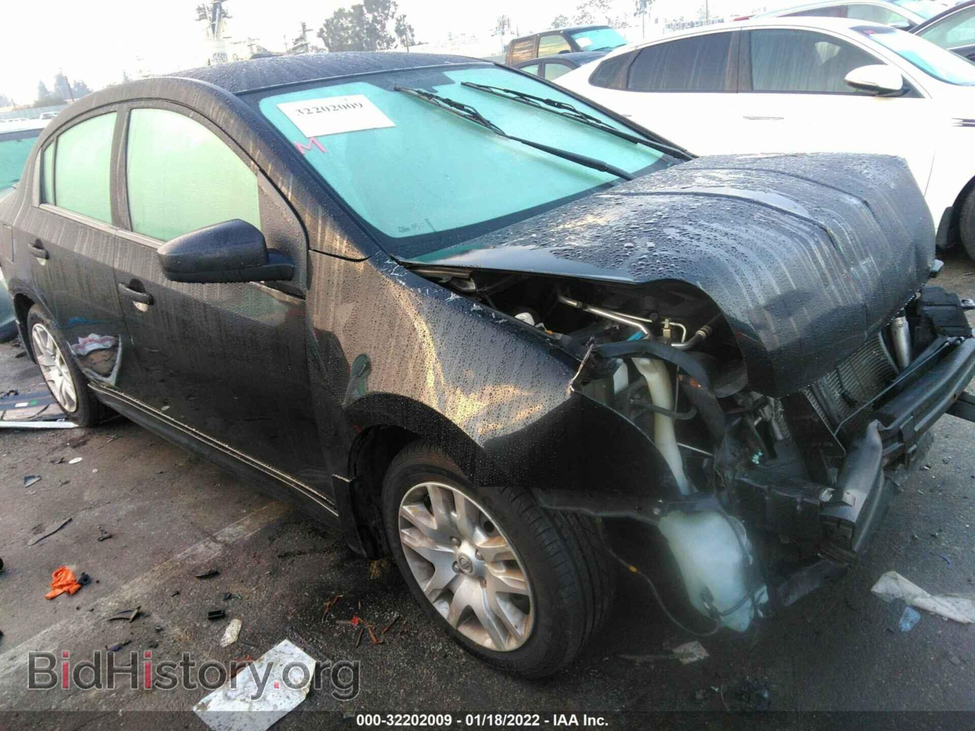 Фотография 3N1AB6AP7CL710259 - NISSAN SENTRA 2012