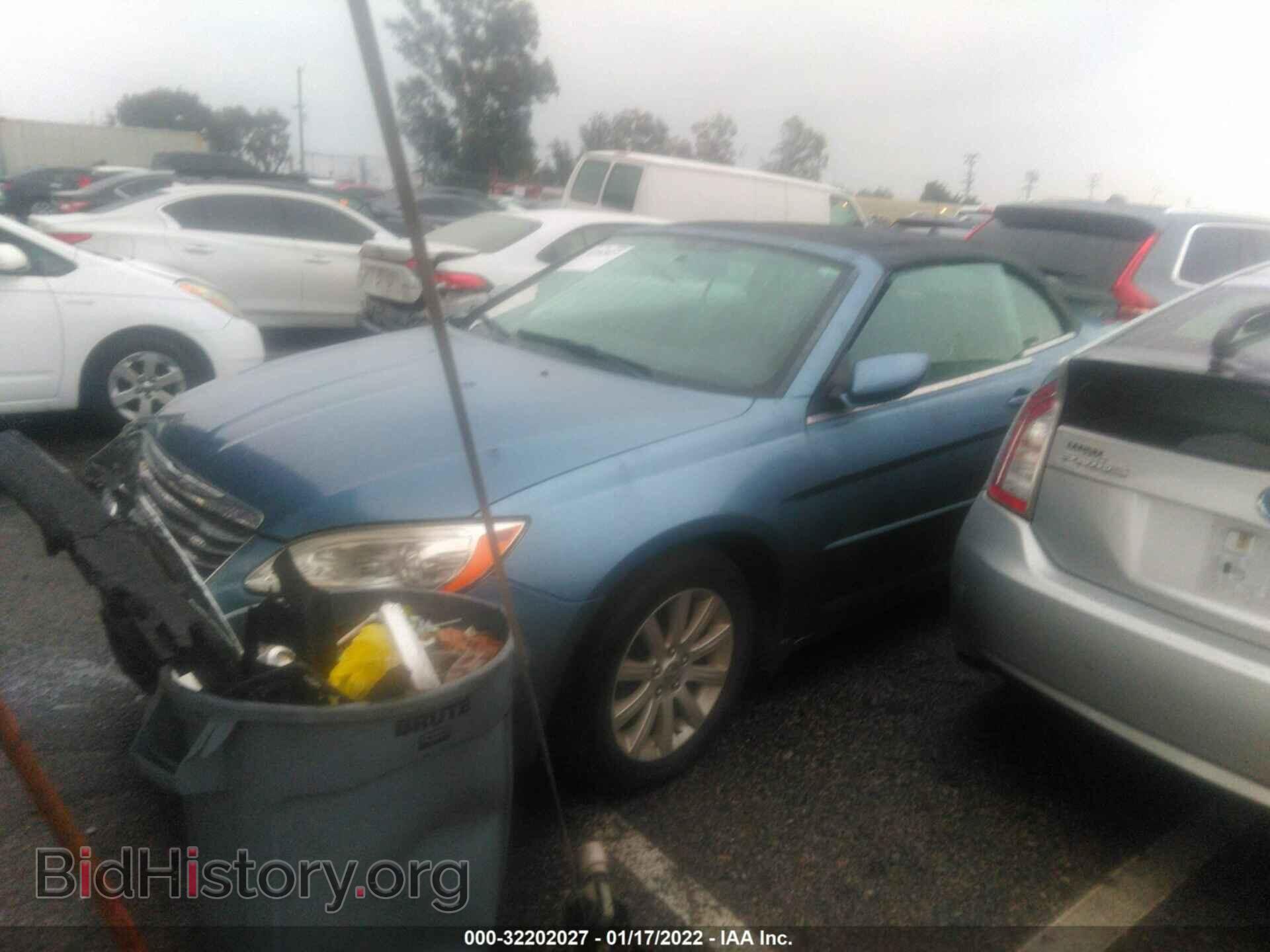 2011 CHRYSLER 200 - VIN: 1C3BC2EG7BN592315 - Фото 2