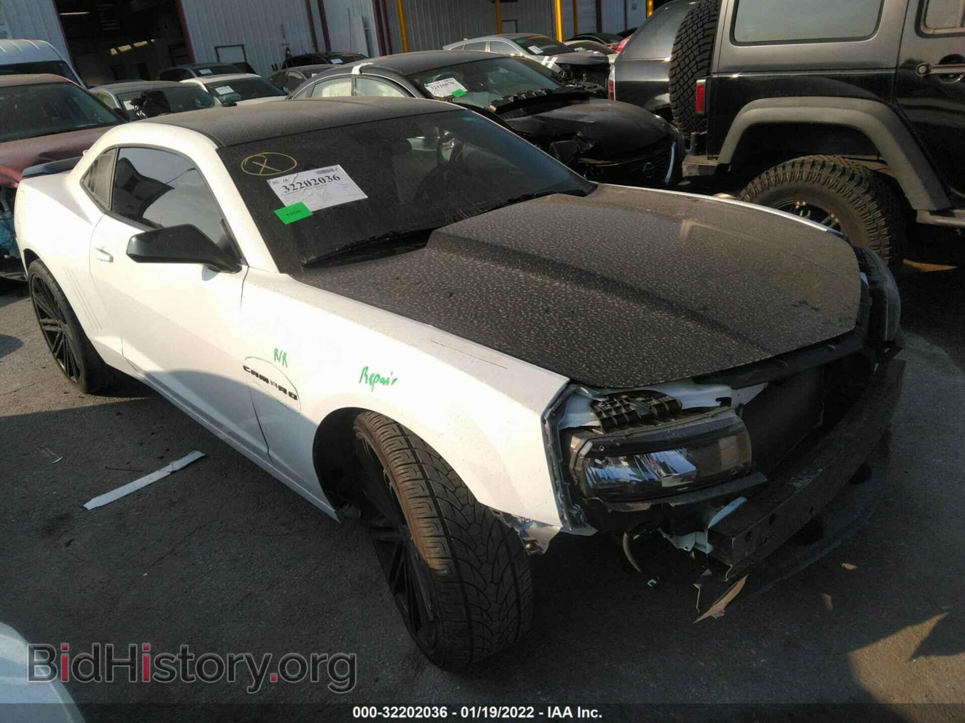 Photo 2G1FB1E35F9104844 - CHEVROLET CAMARO 2015