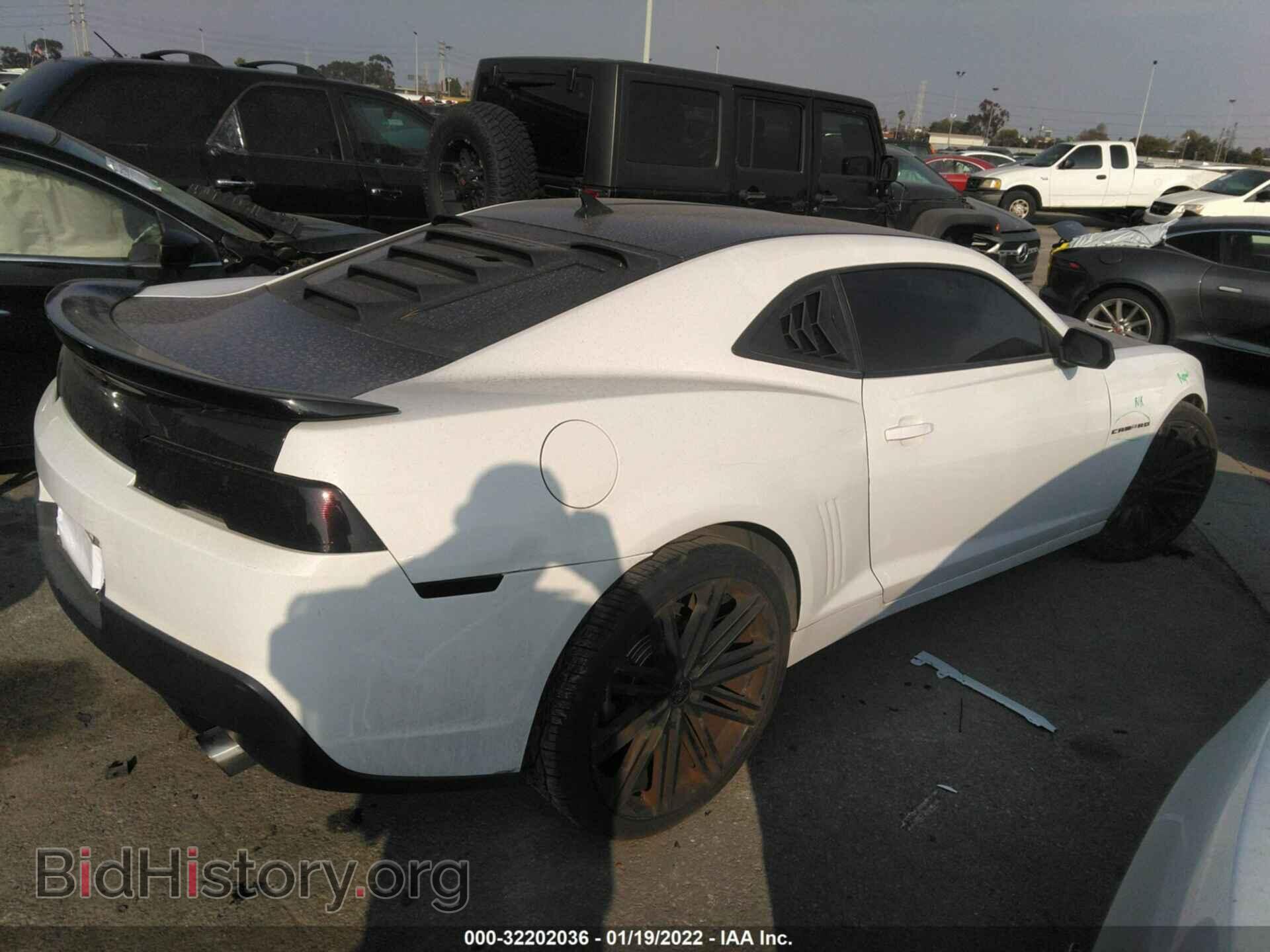 2015 CHEVROLET CAMARO - VIN: 2G1FB1E35F9104844 - Фото 4
